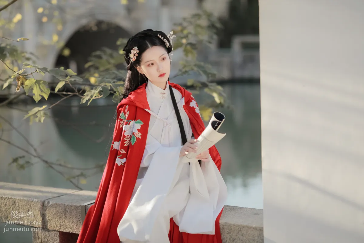 Youyu Ayi: YiTuYu photo 10
