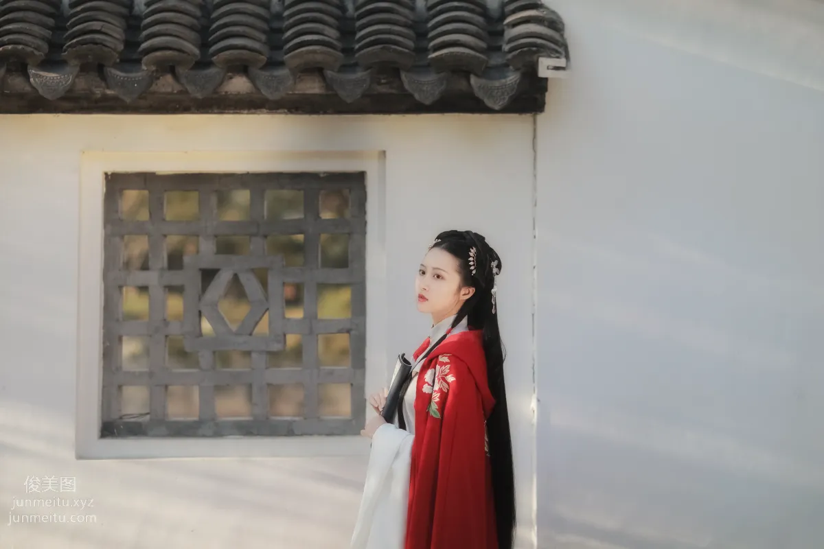 Youyu Ayi: YiTuYu photo 16