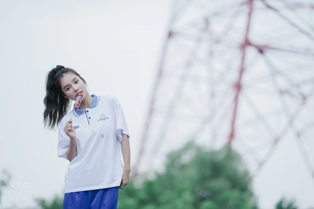 Shu Wen: YiTuYu photo 5