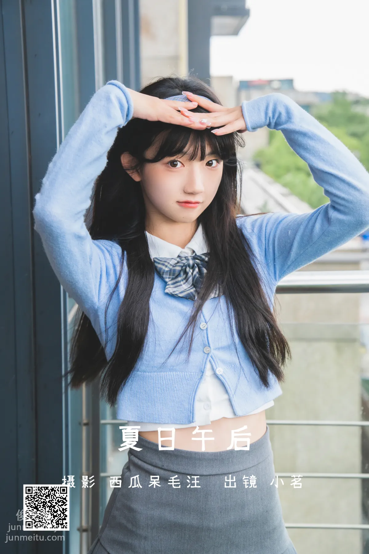 [藝圖語] 2022.06.22 夏日午後 姚恩星_ 1