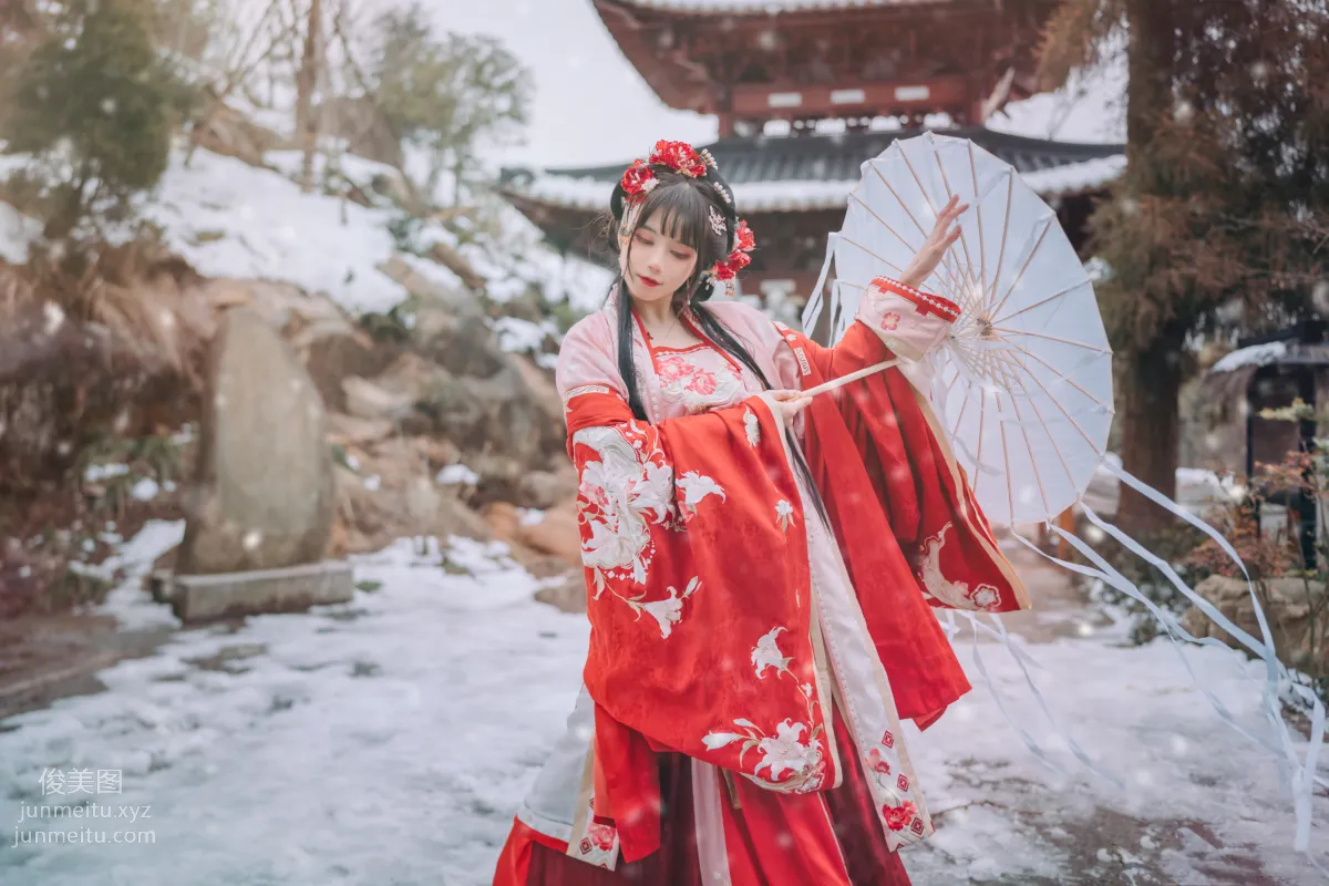 Er Jialiu: YiTuYu photo 3