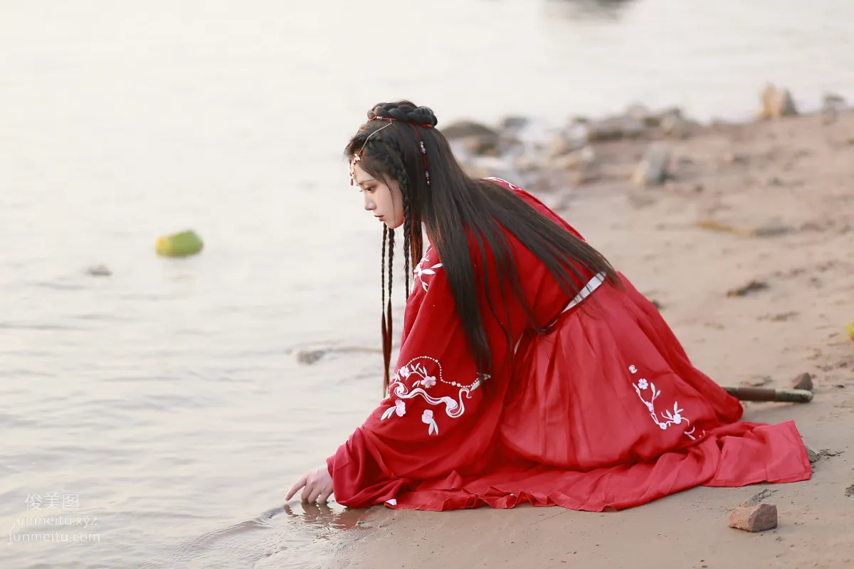 Yi Yue: YiTuYu photo 12