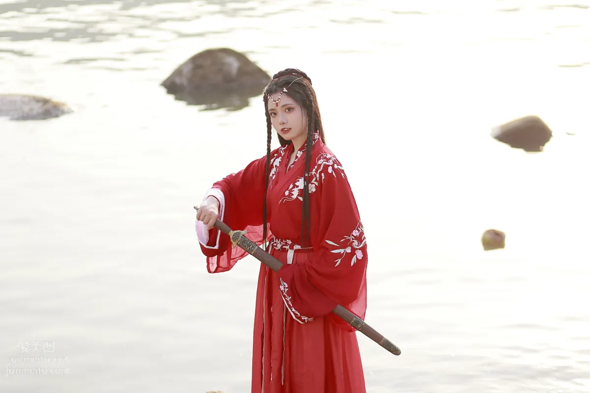 Yi Yue: YiTuYu photo 16