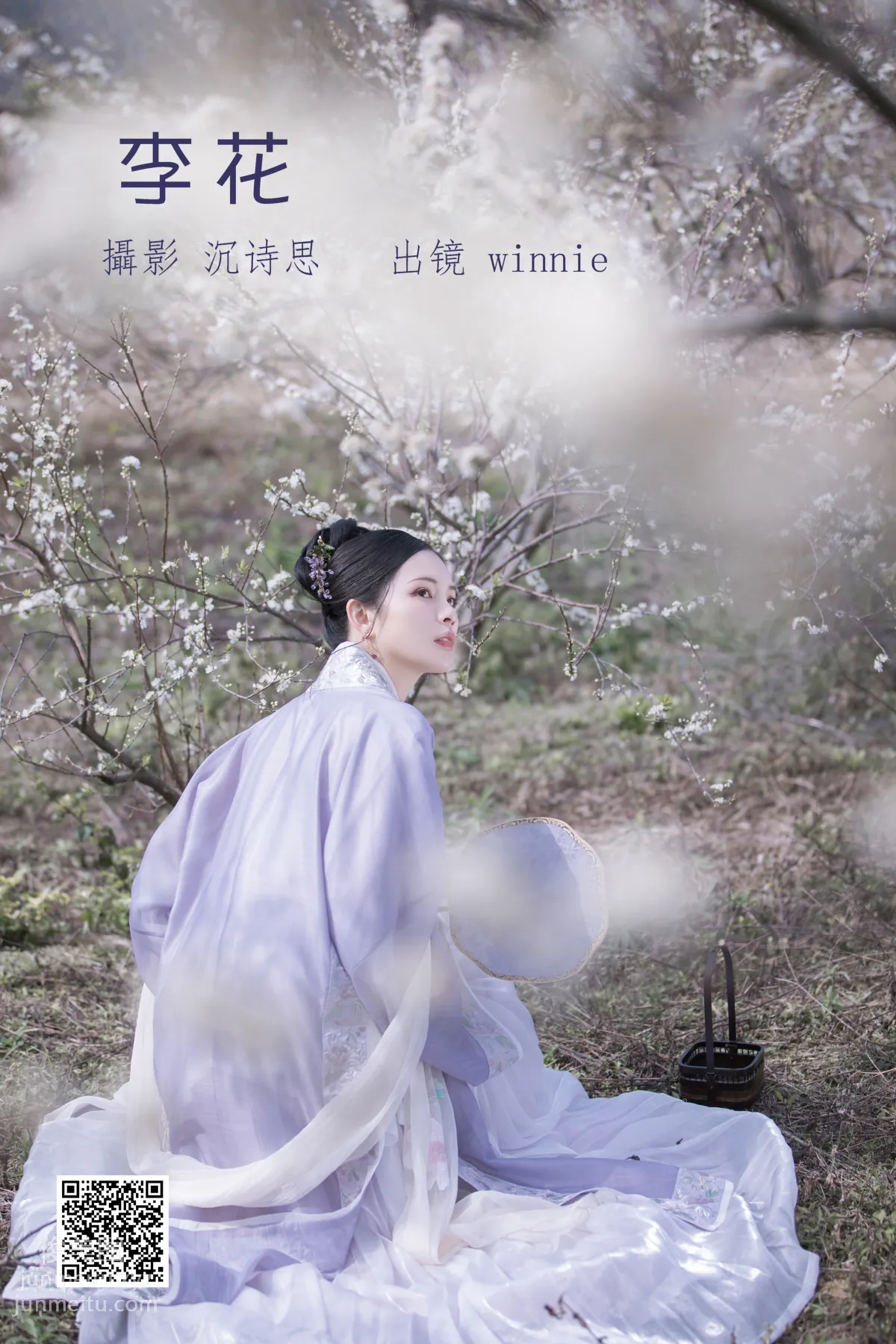 [藝圖語] 2022.07.03 李花 winnie 1