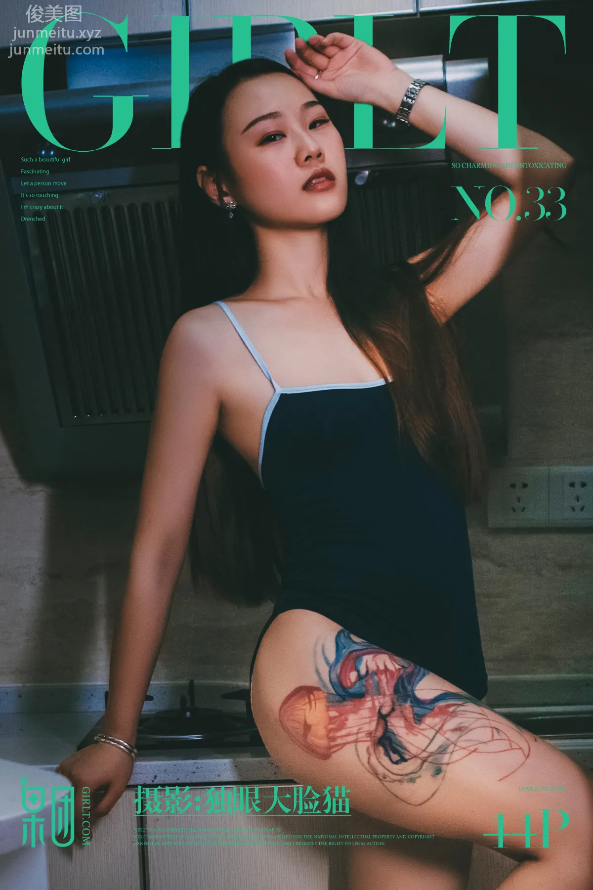 Girlt TG.033 photo 45