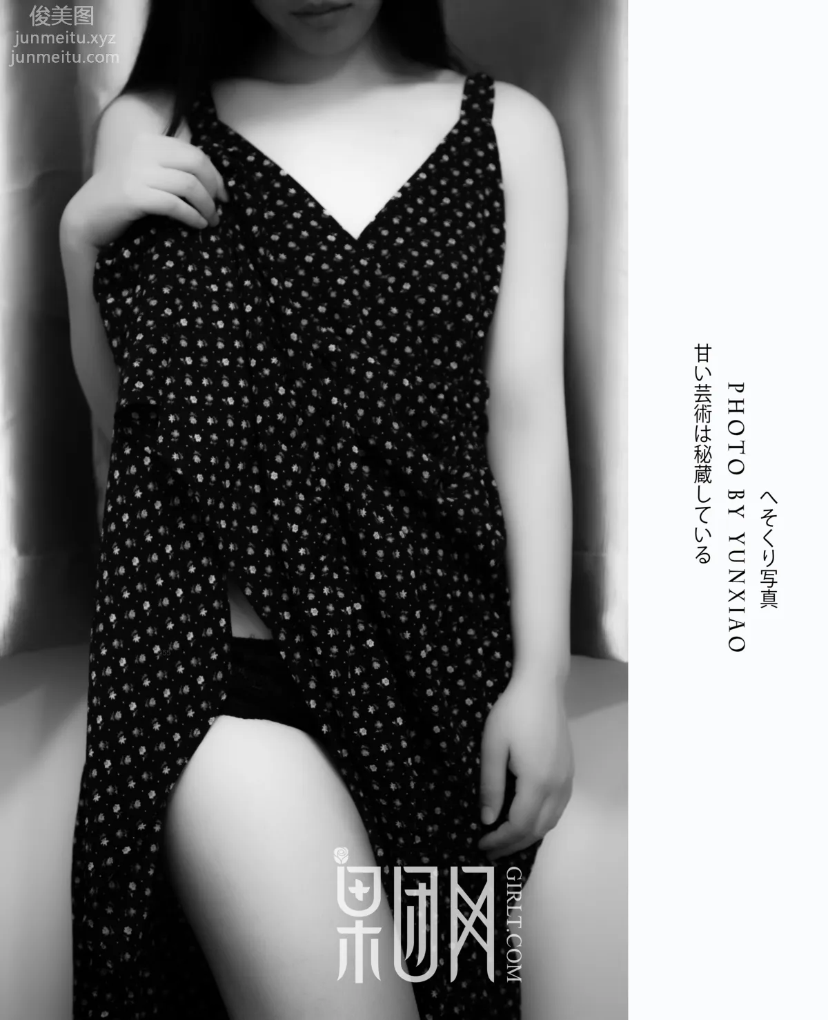 Girlt TG019 photo 39