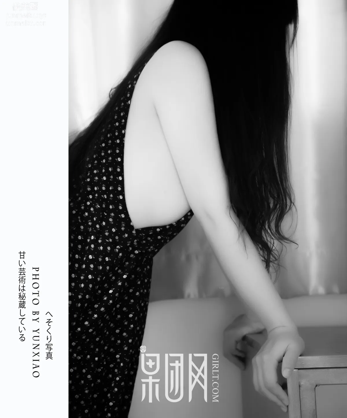 Girlt TG019 photo 40