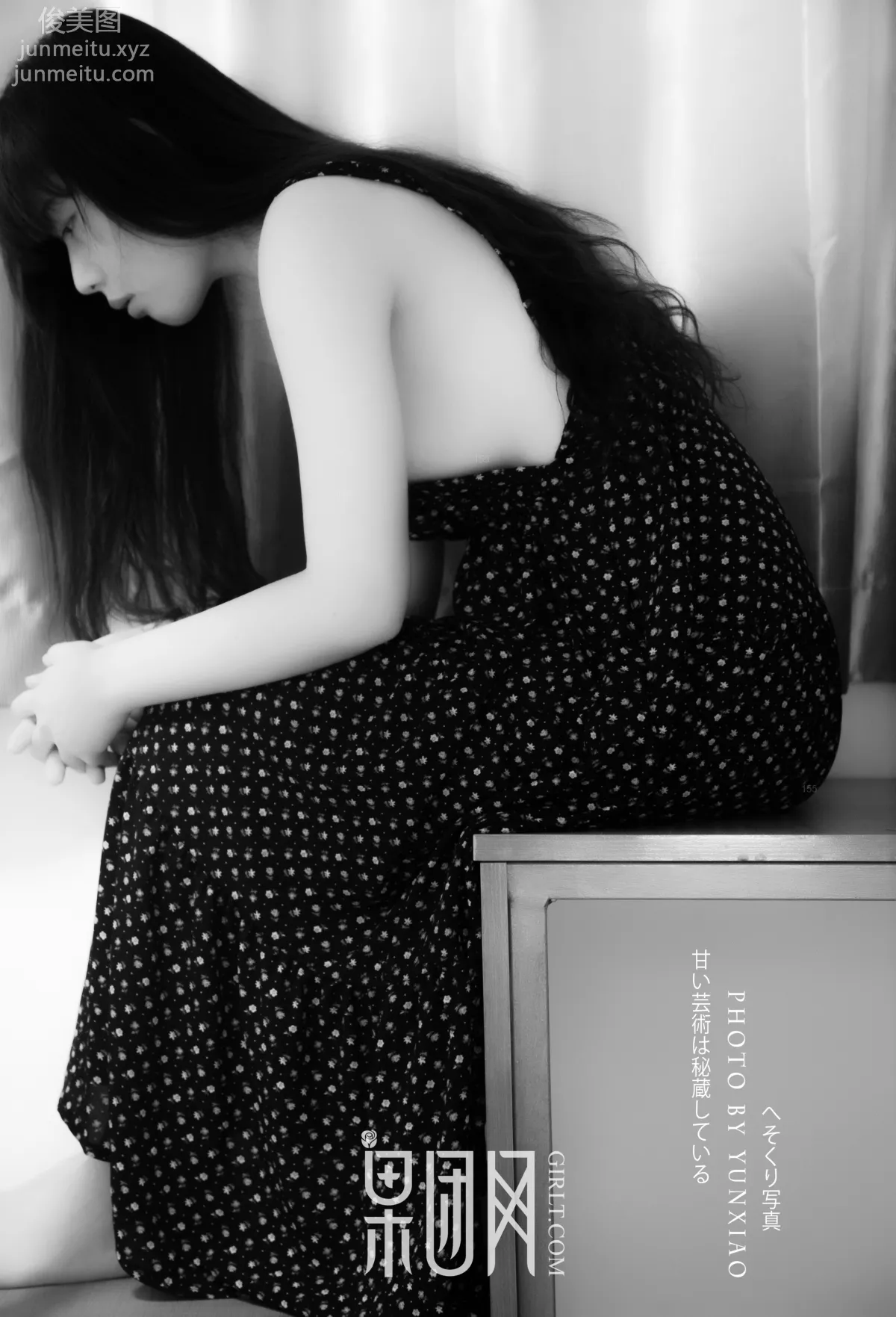Girlt TG019 photo 41