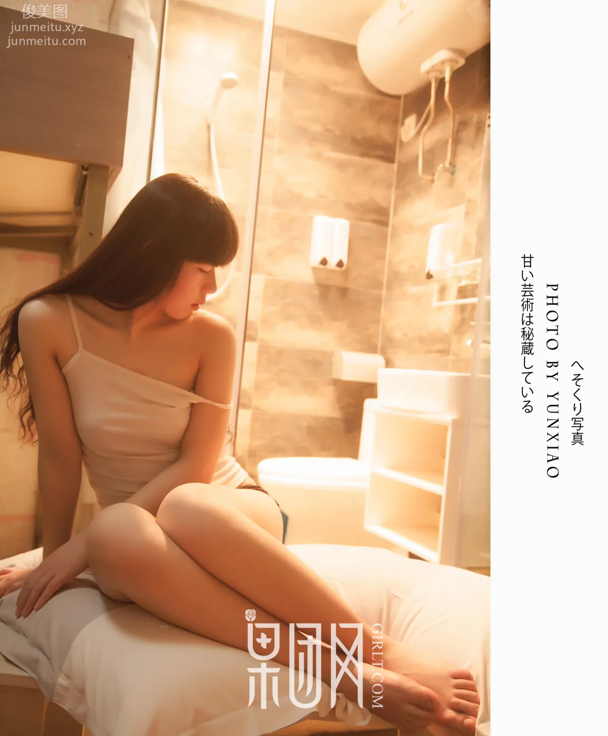 Girlt TG019 photo 42