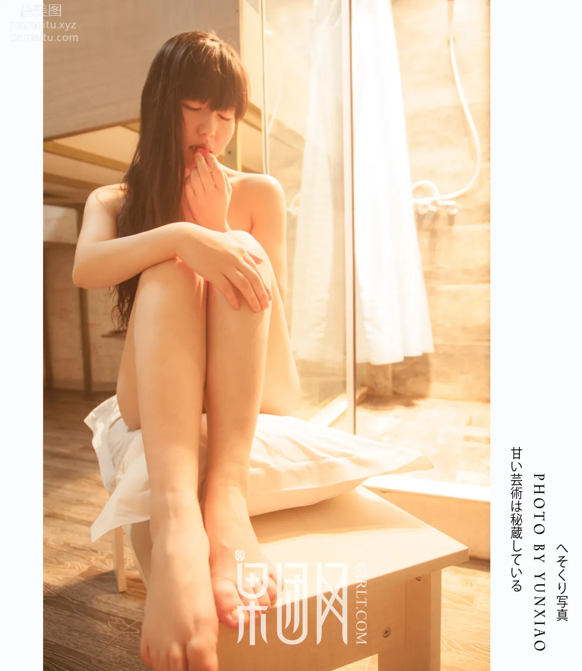 Girlt TG019 photo 43