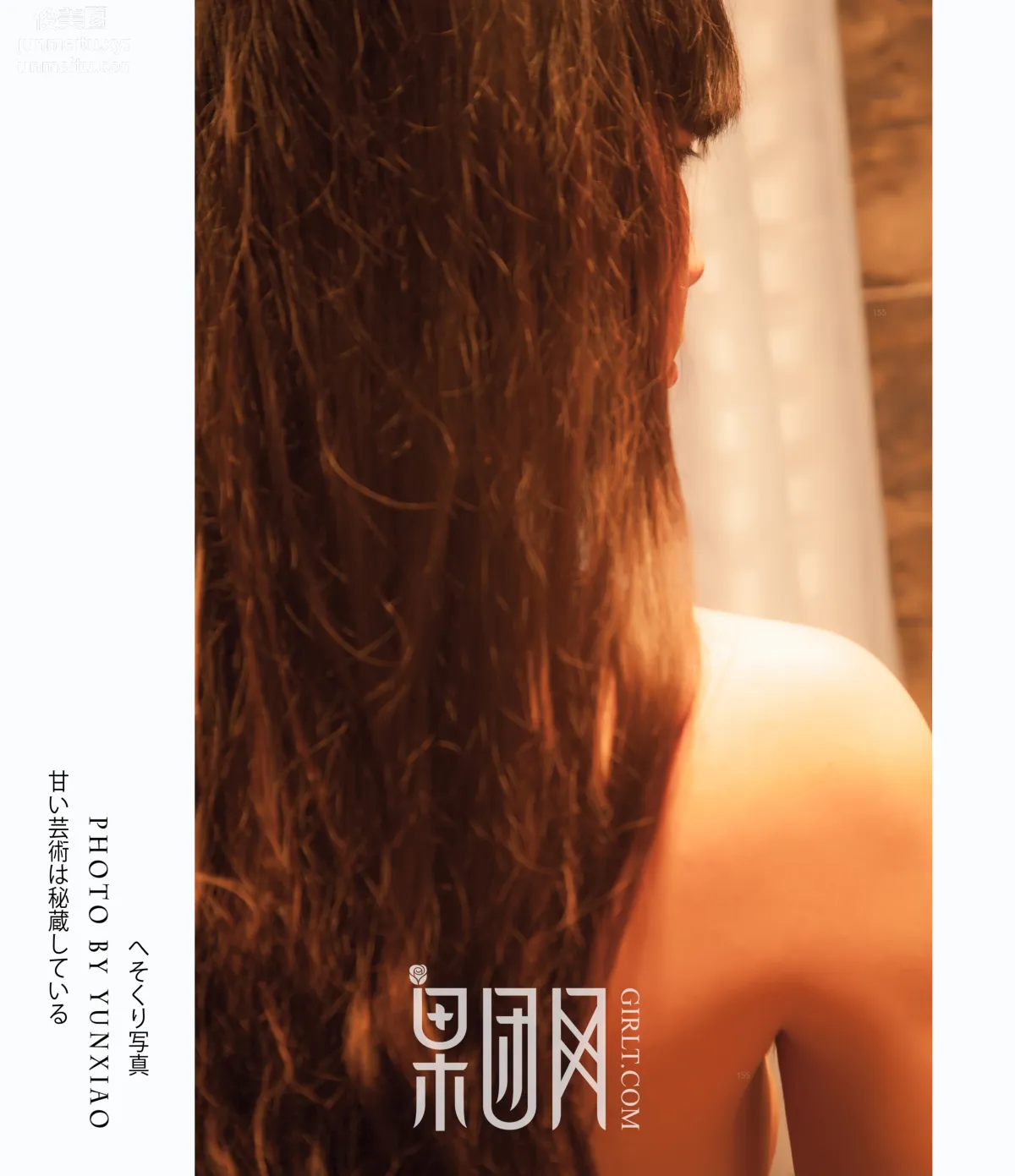 Girlt TG019 photo 44