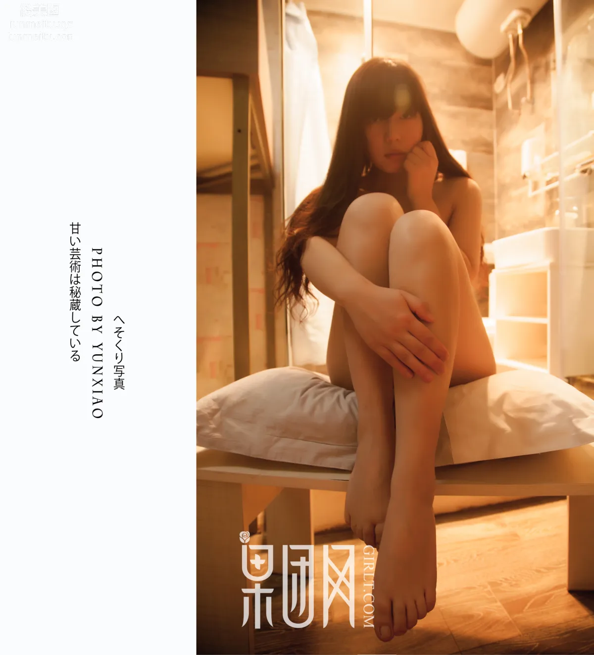 Girlt TG019 photo 45