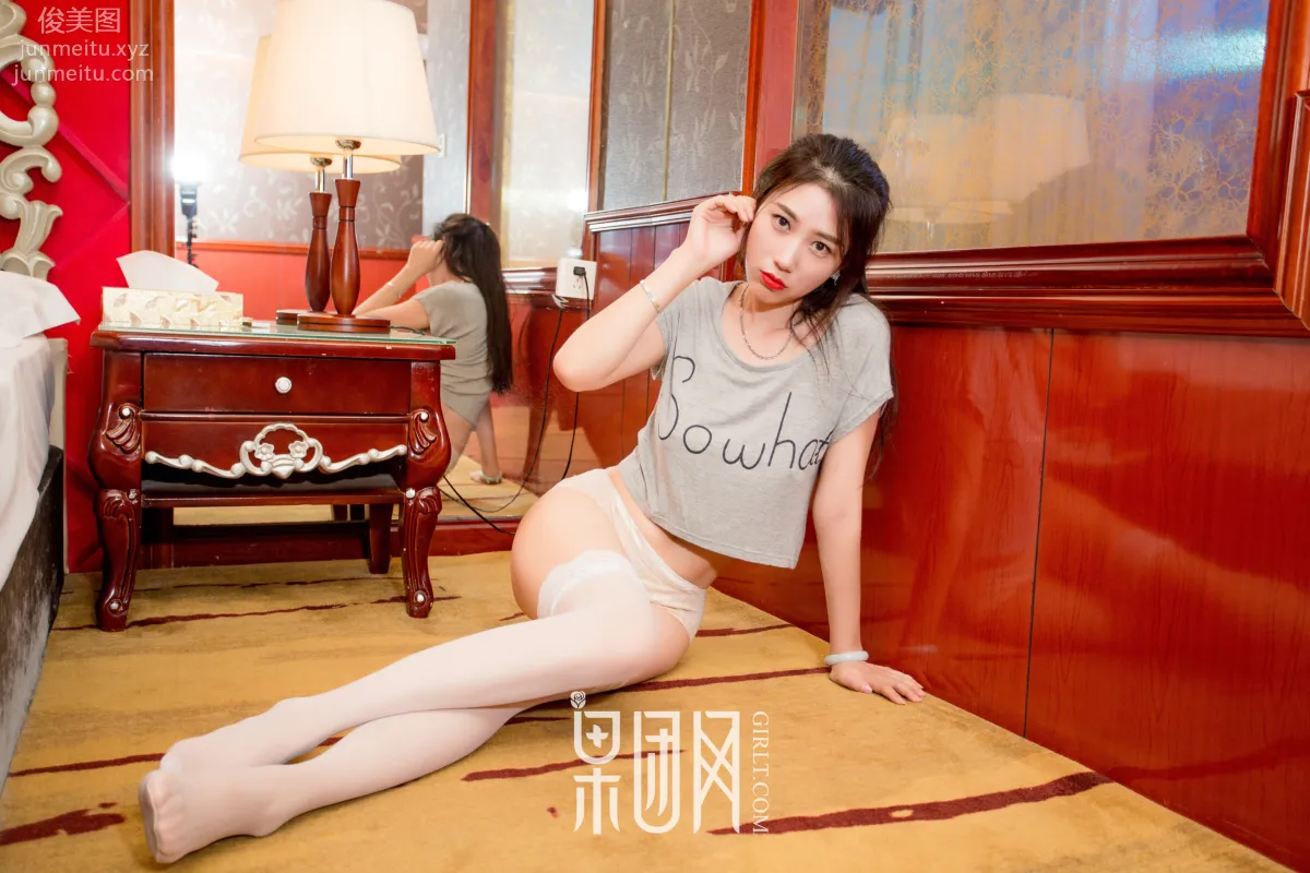 [Girlt] 2018.04.11 No.137 Big Bust Goddess Yoki photo 6