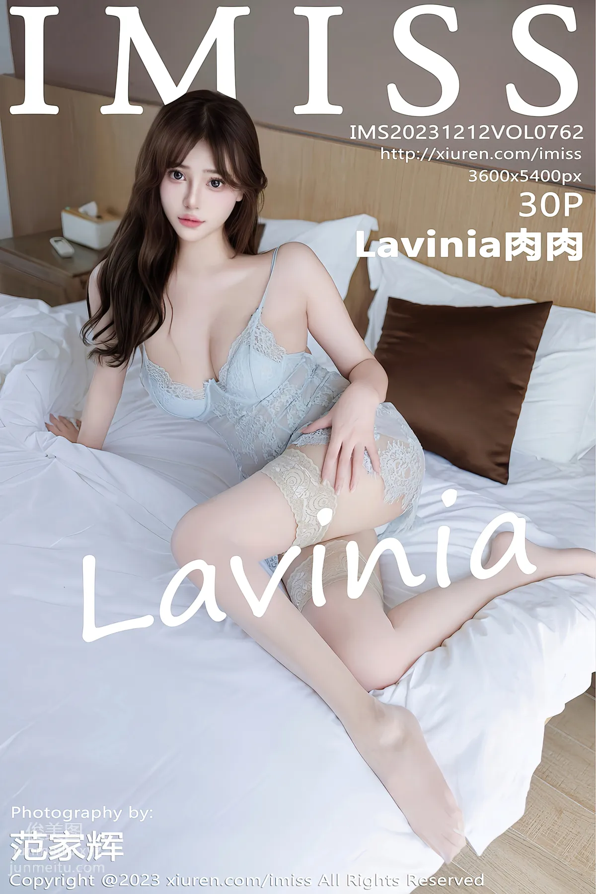 [IMISS] 2023.12.12 VOL.762 Lavinia Rou photo 31