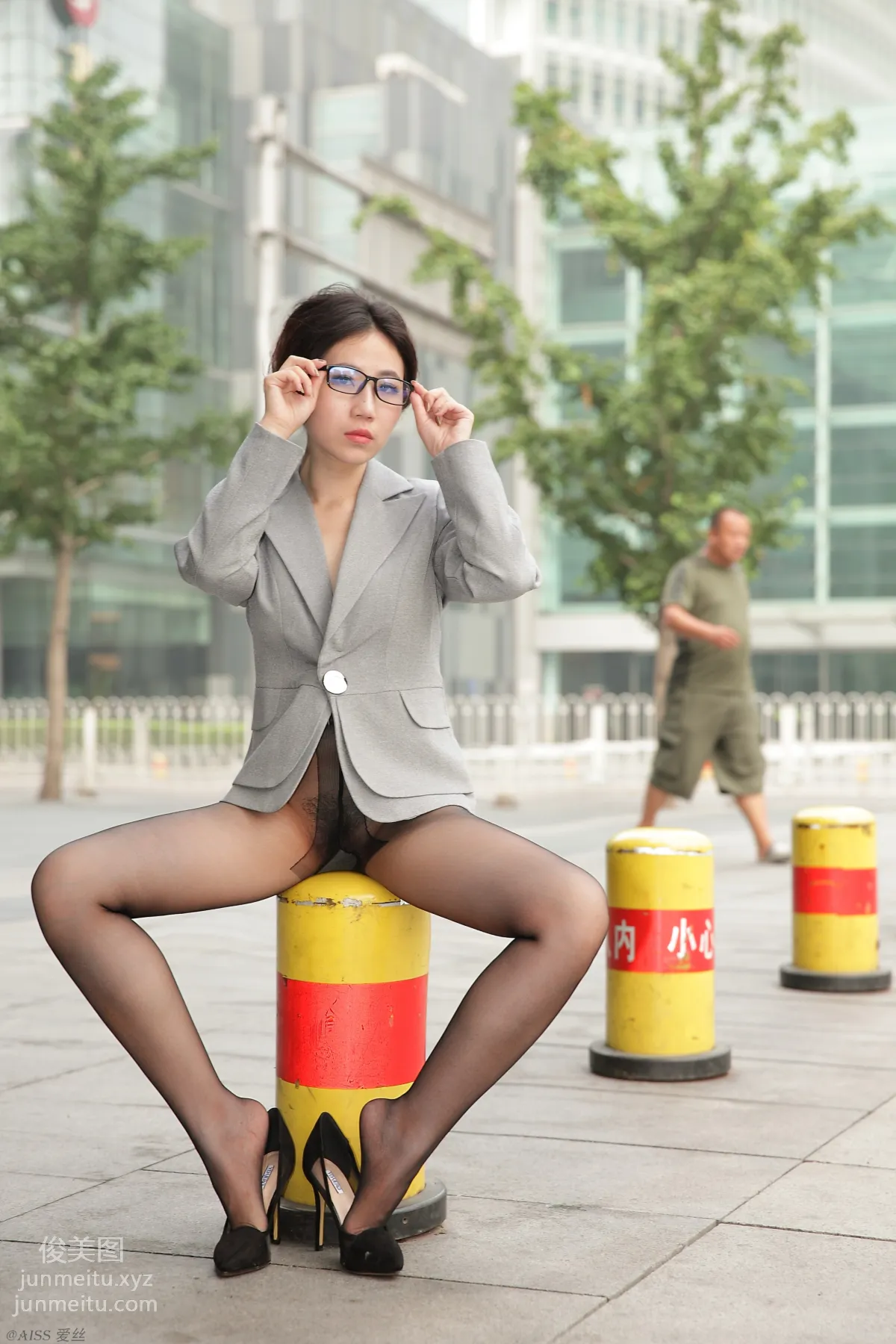 AISS No. 4026 photo 48