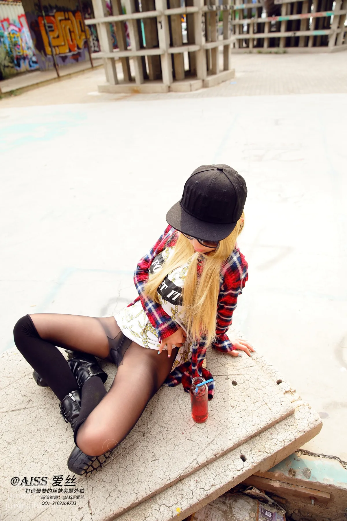 AISS No. 4030 photo 13