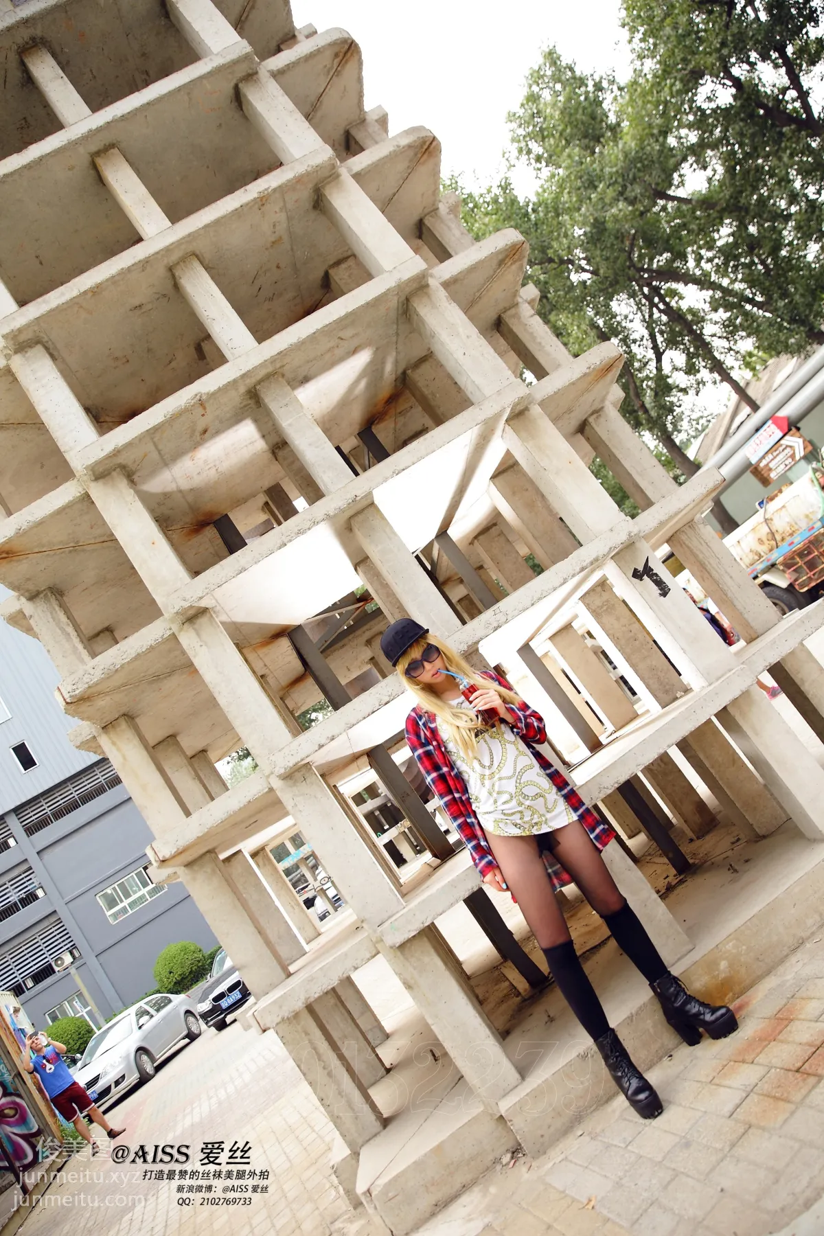 AISS No. 4030 photo 22