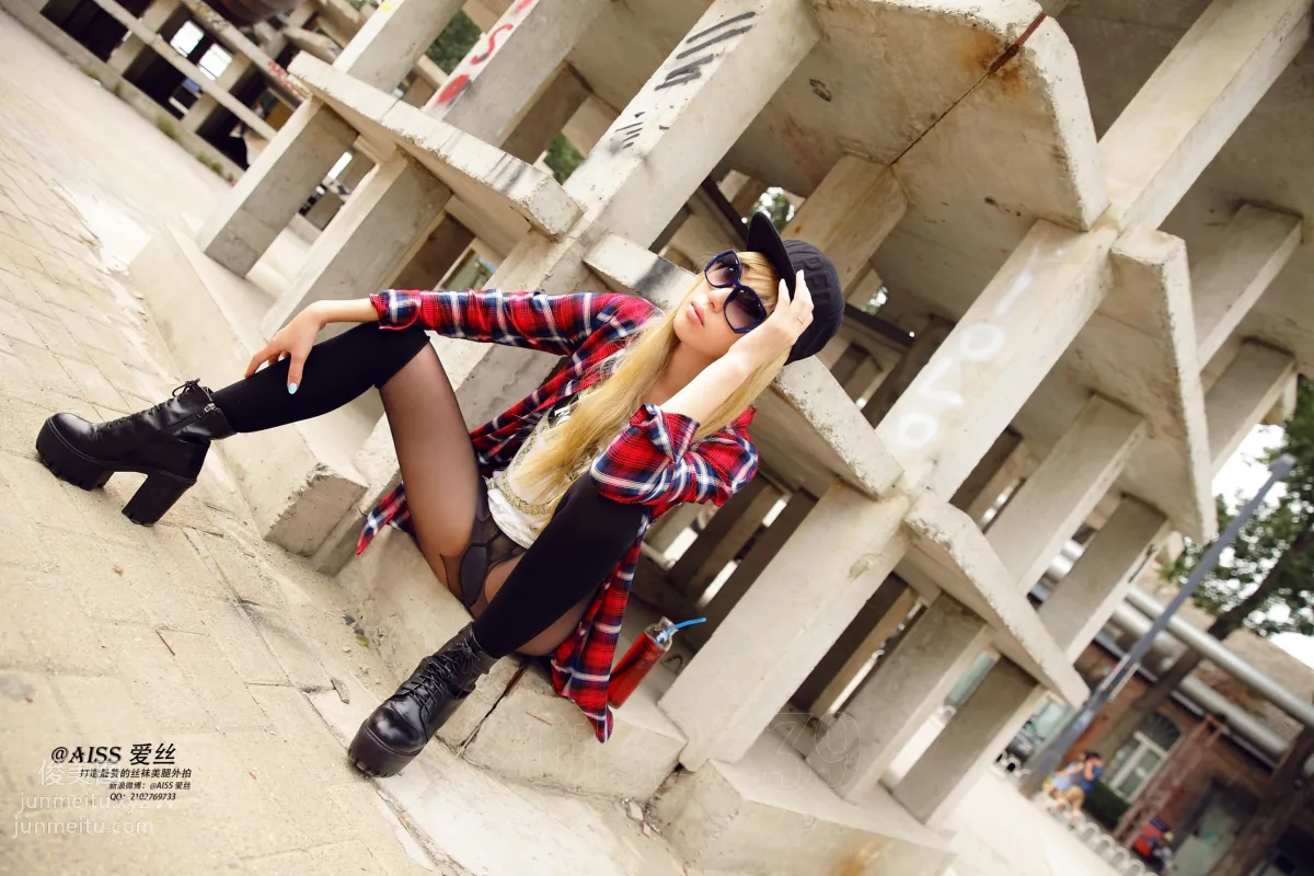 AISS No. 4030 photo 24