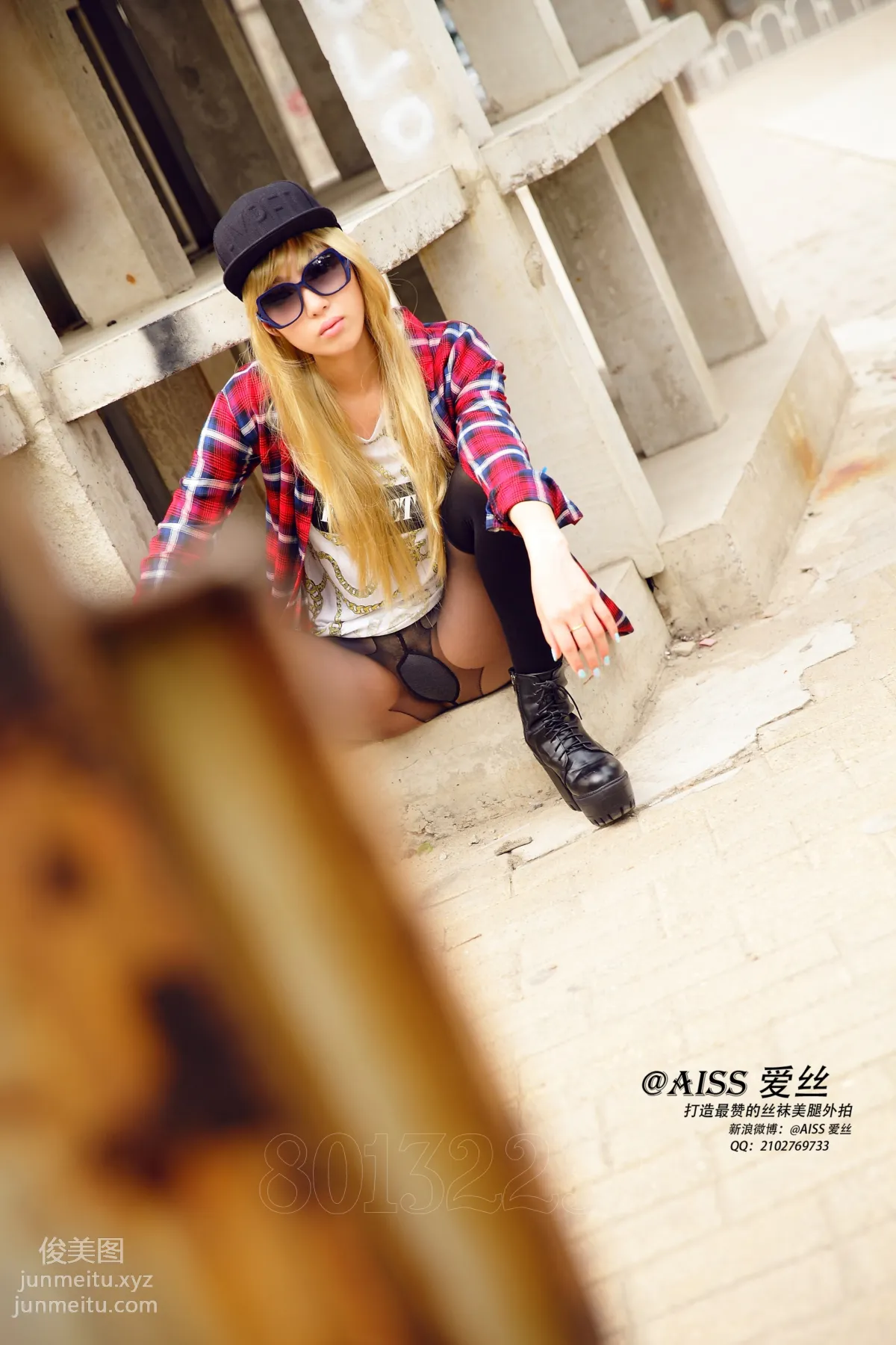AISS No. 4030 photo 25