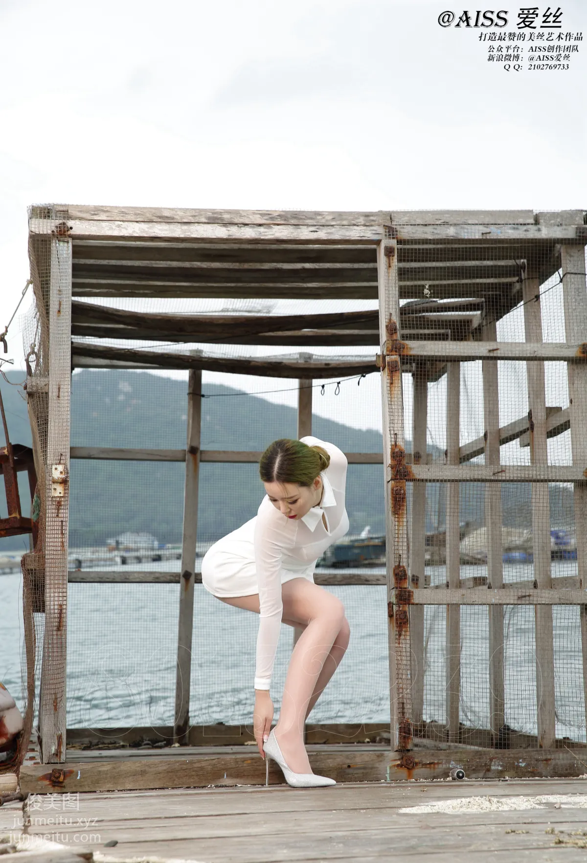AISS Gold Member Version 5007 Fishing for Sophie [69P] photo 27