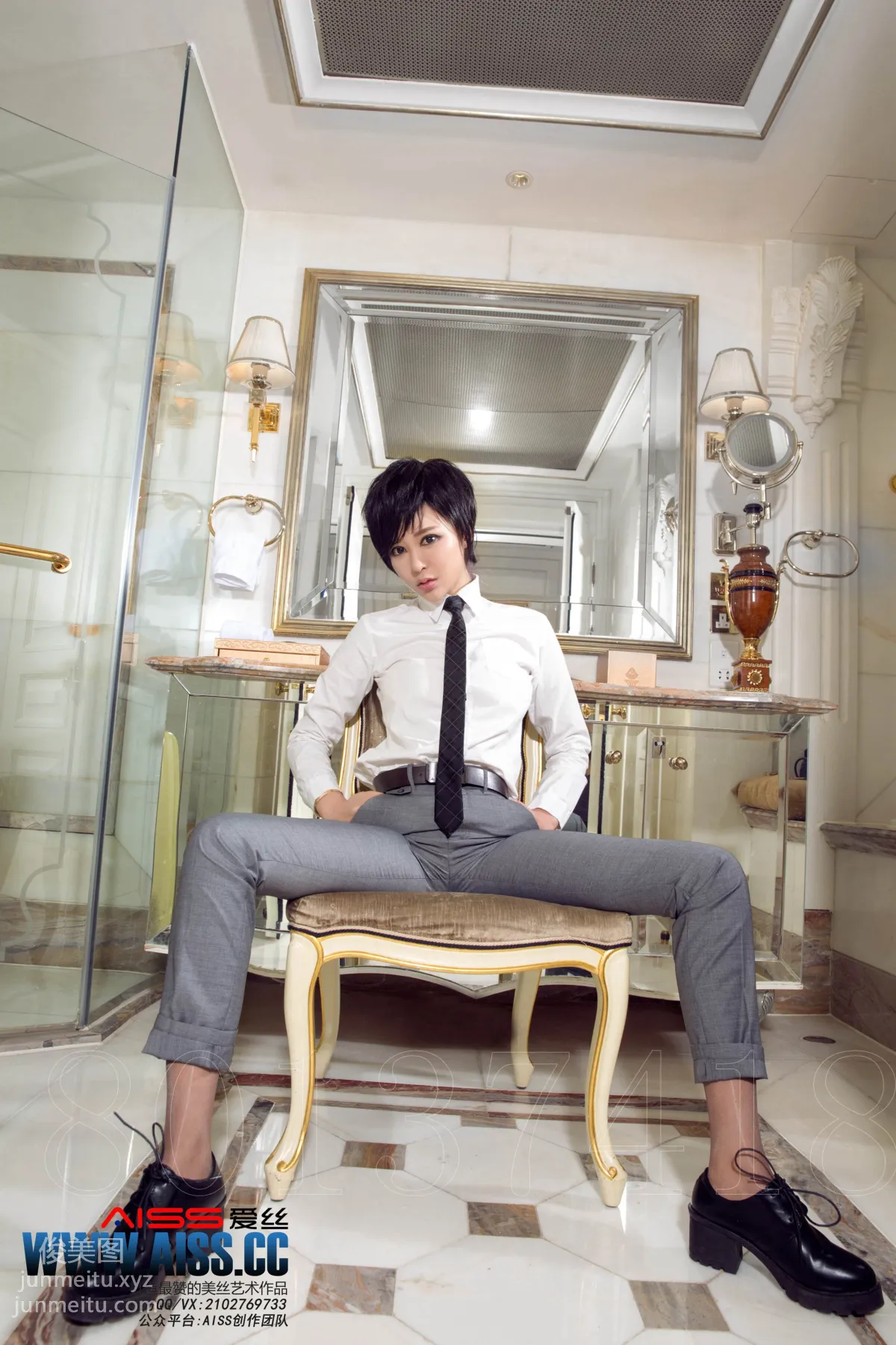 AISS No. 6003 photo 3