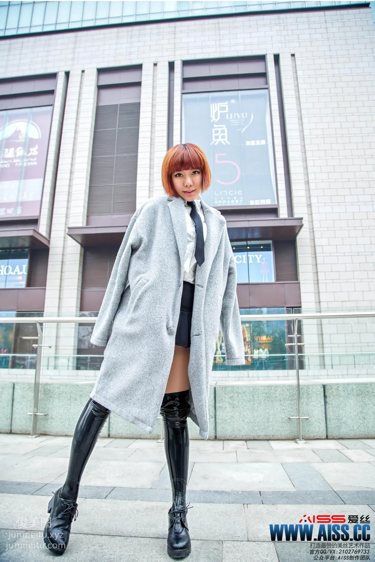 AISS Gold Member Version F6015 Xuan Xuan Goes Shopping [51P] photo 2