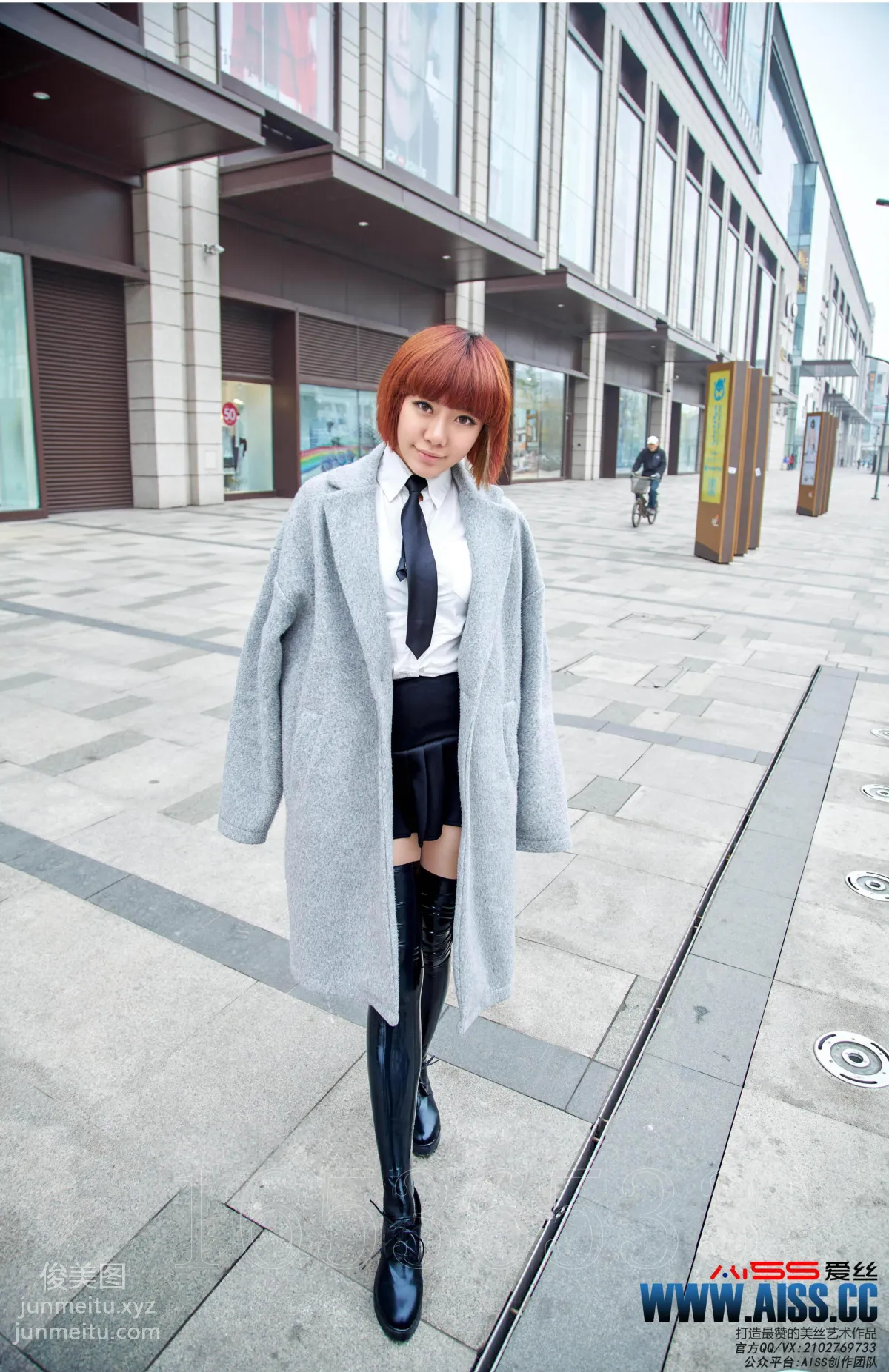 AISS Gold Member Version F6015 Xuan Xuan Goes Shopping [51P] photo 3