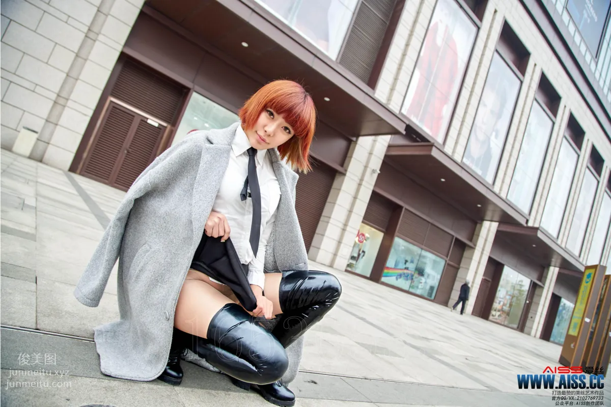 AISS Gold Member Version F6015 Xuan Xuan Goes Shopping [51P] photo 6