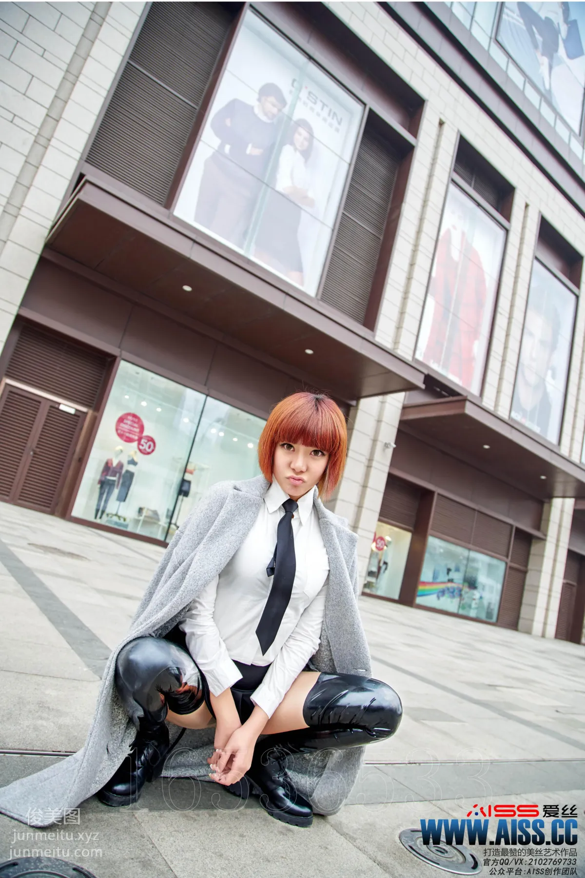 AISS Gold Member Version F6015 Xuan Xuan Goes Shopping [51P] photo 7