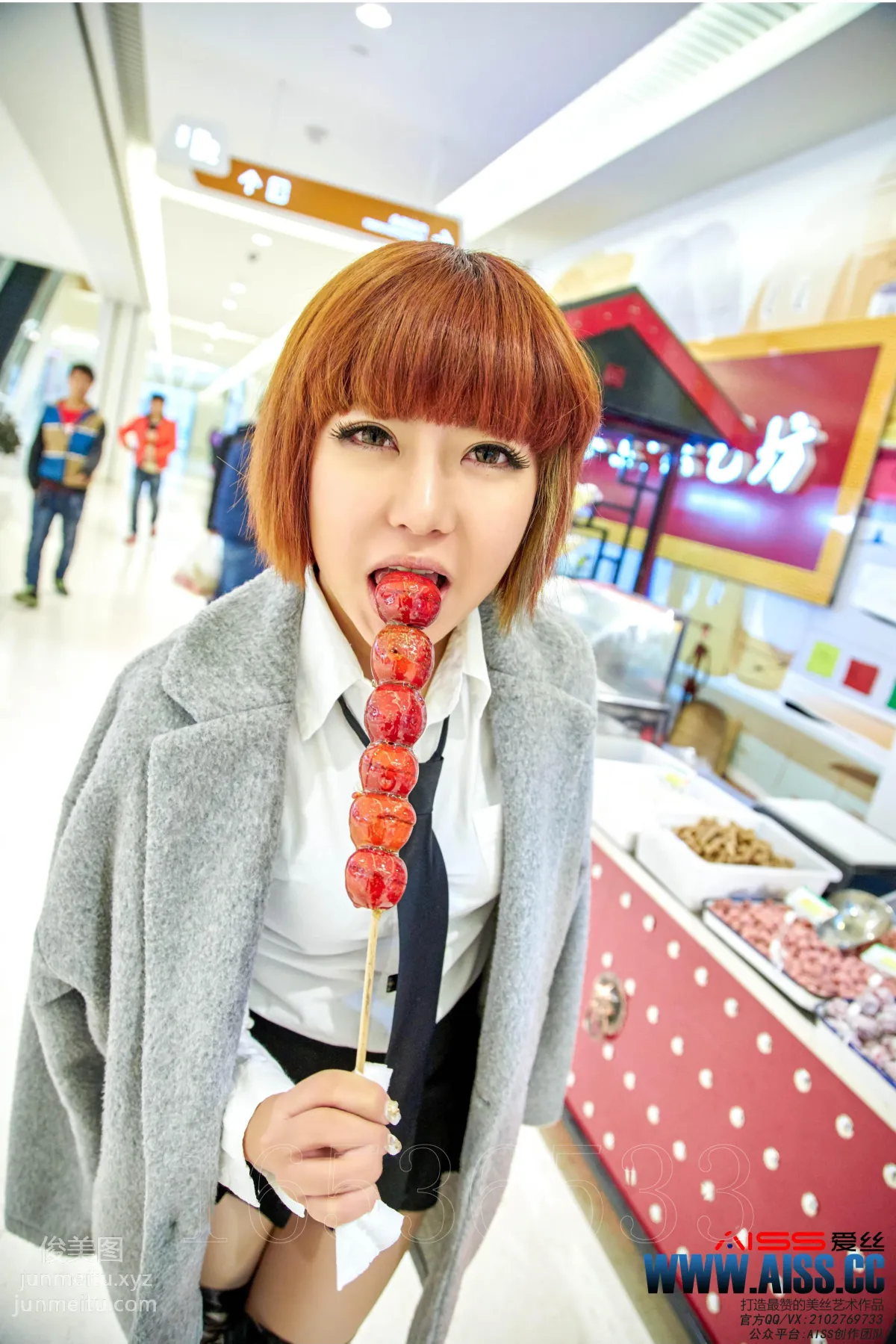 AISS Gold Member Version F6015 Xuan Xuan Goes Shopping [51P] photo 12