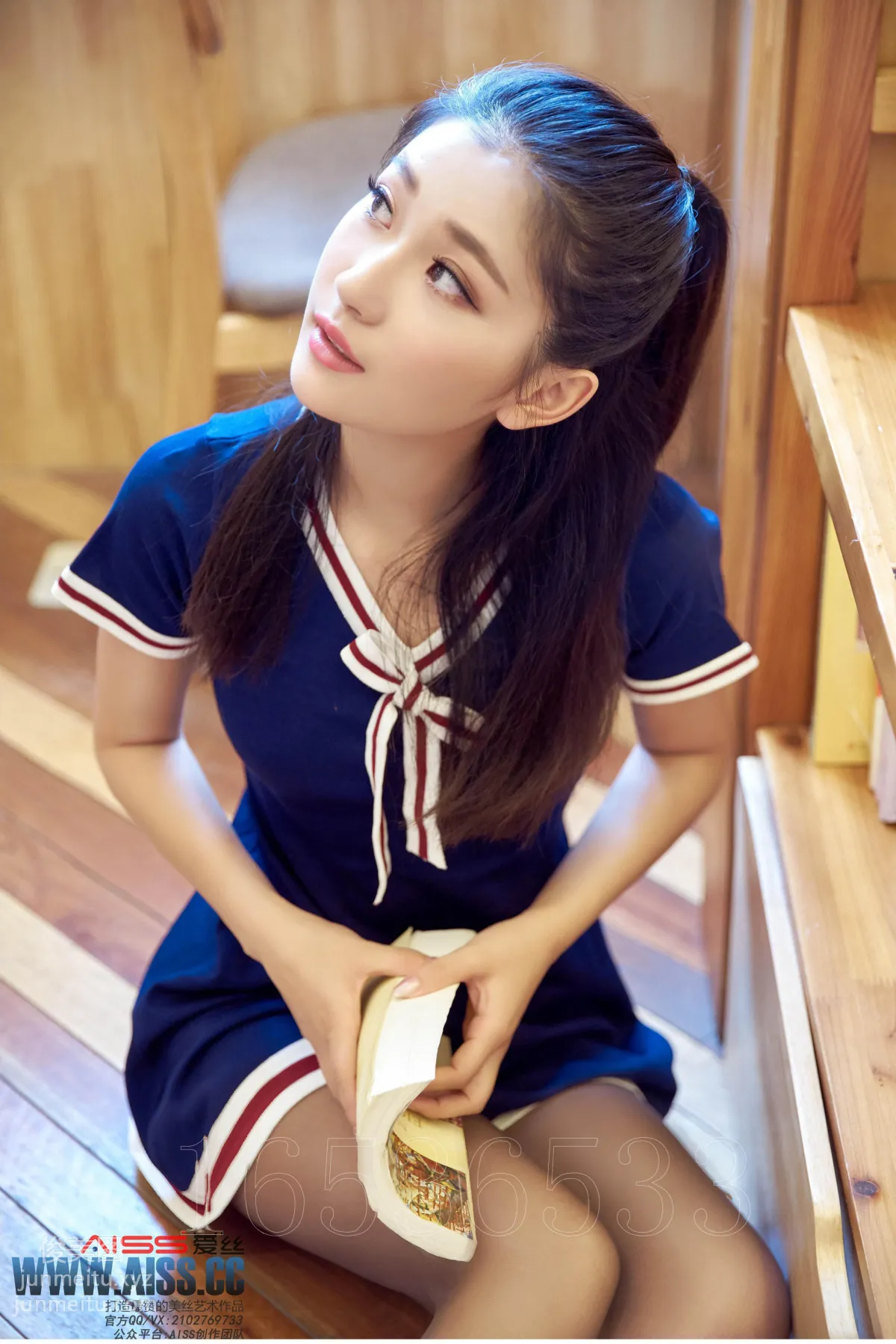 AISS F6030 photo 76