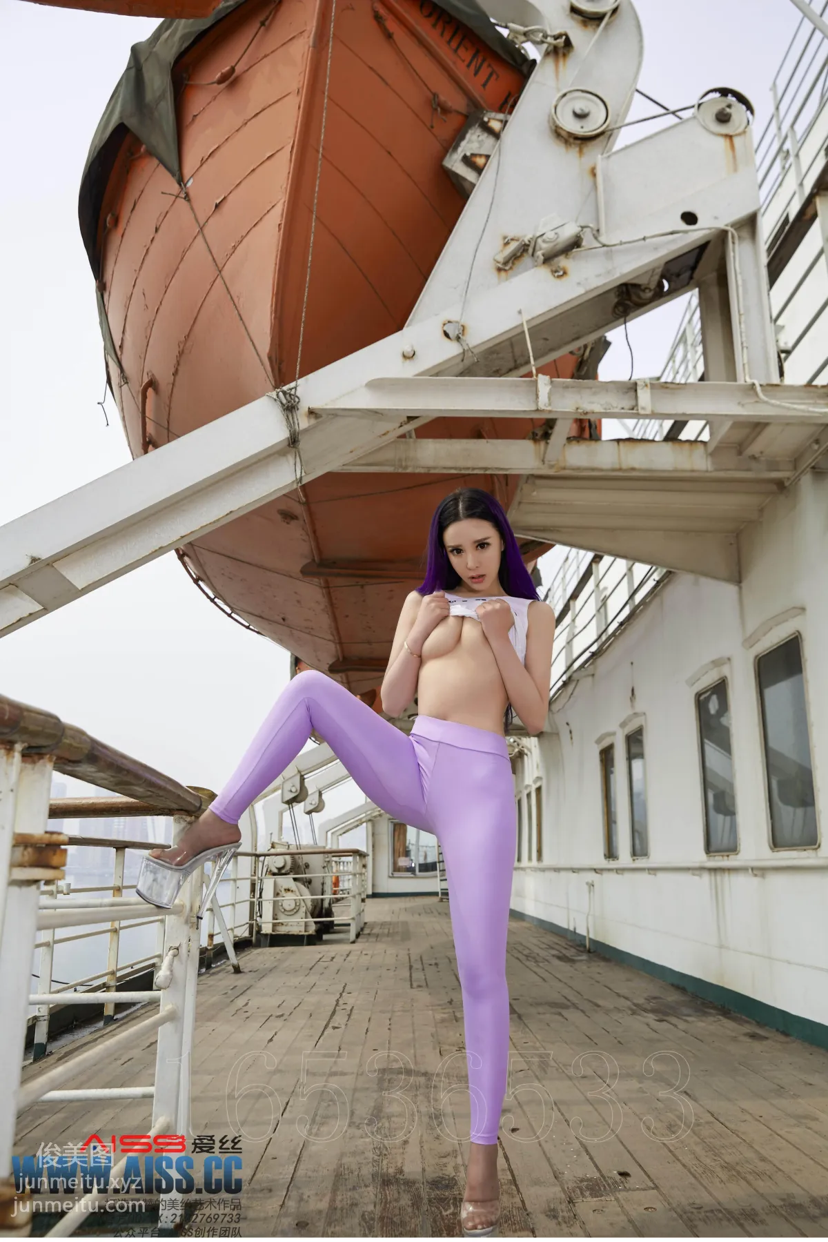 AISS Gold Member Edition F6033 Tightly Bound Suo Fei [89P] photo 33