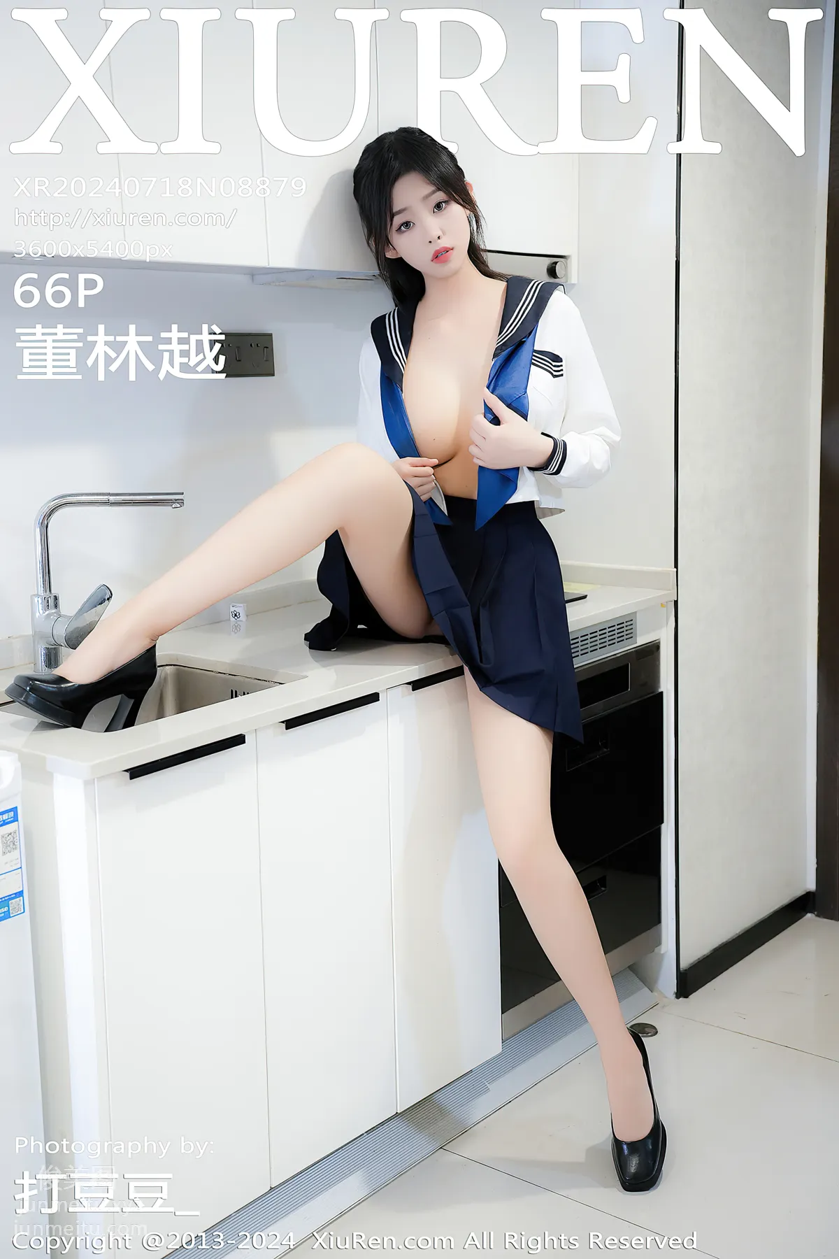 [XiuRen] 2024.07.18 NO.8879 Dong Linyue photo 67
