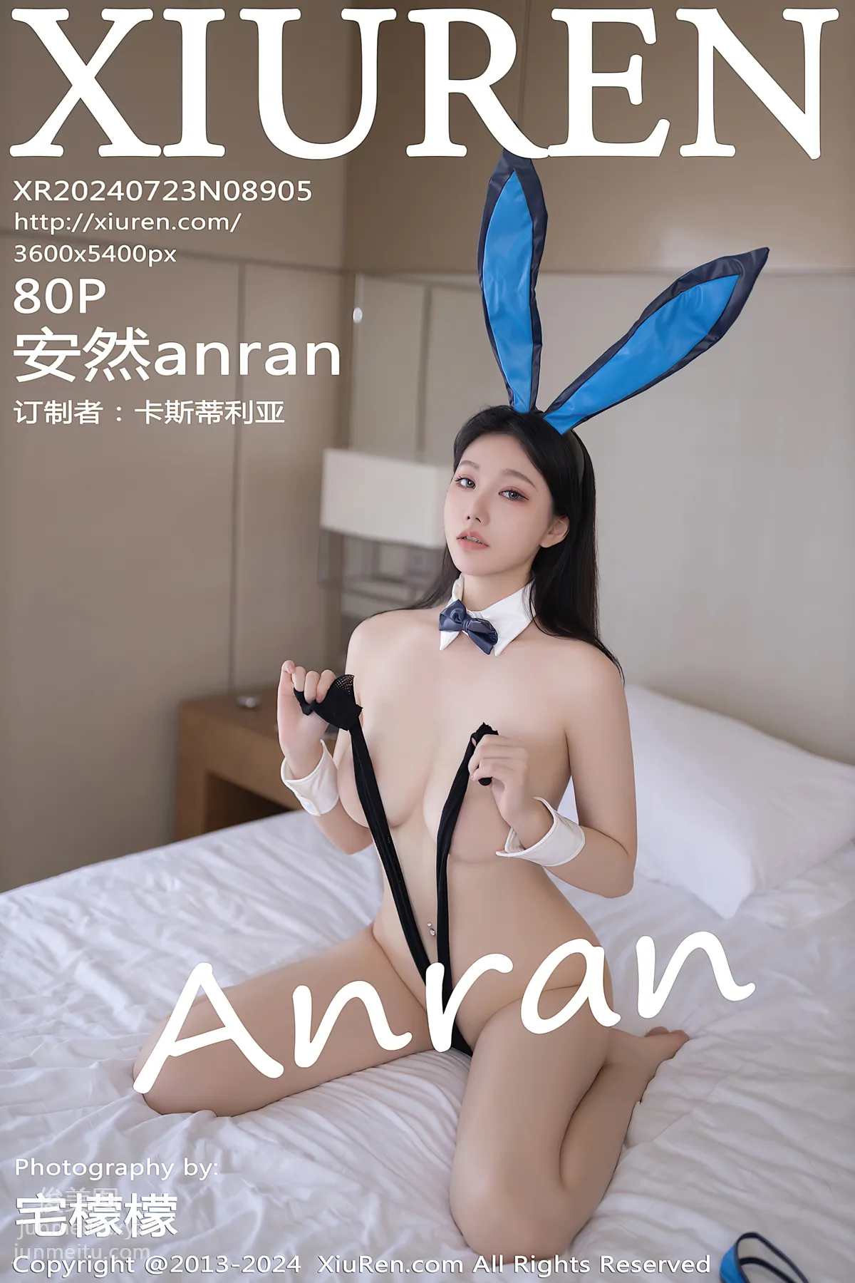 [Xiuren秀人網]2024.07.23 NO.8905 安然anran 76