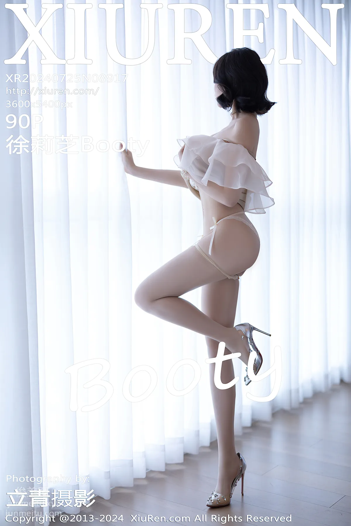 [Xiuren秀人網]2024.07.25 NO.8917 徐莉芝Booty 91
