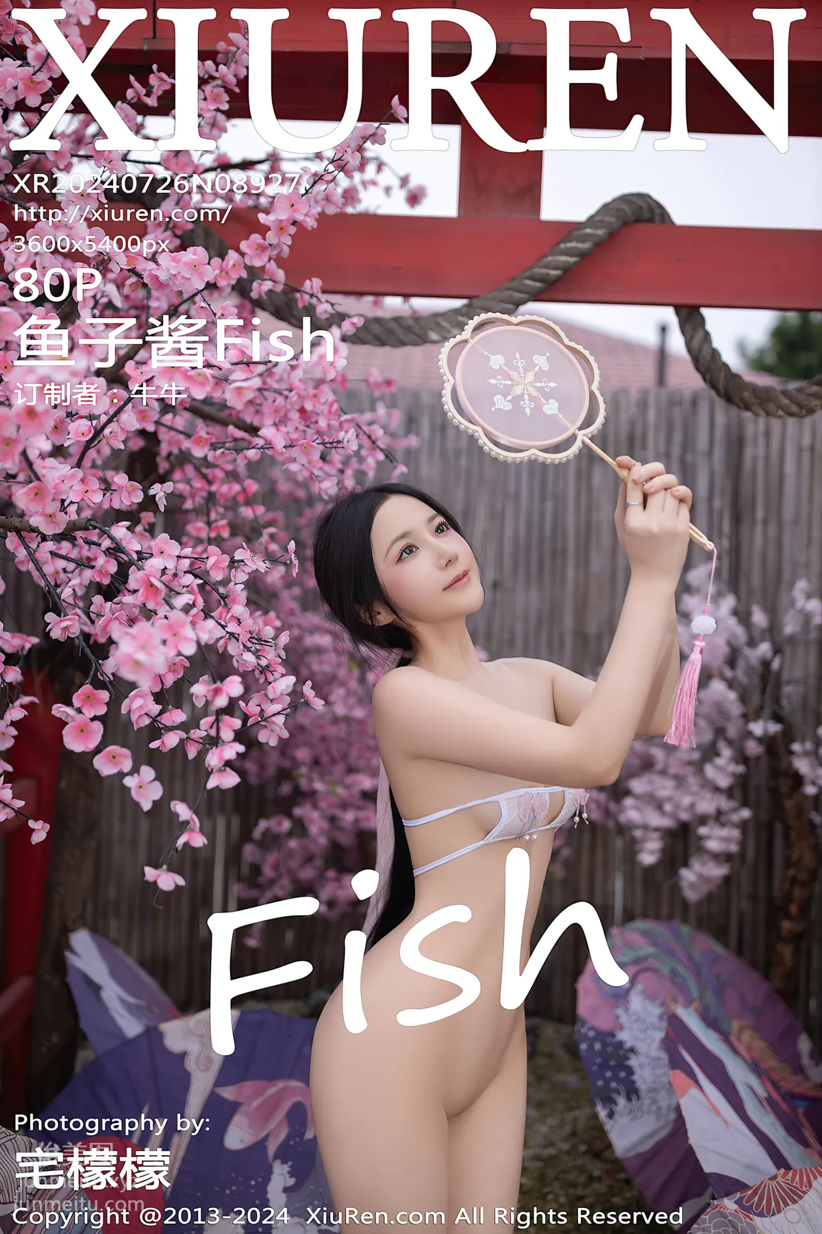 [Xiuren秀人網]2024.07.26 NO.8927 魚子醬Fish 81