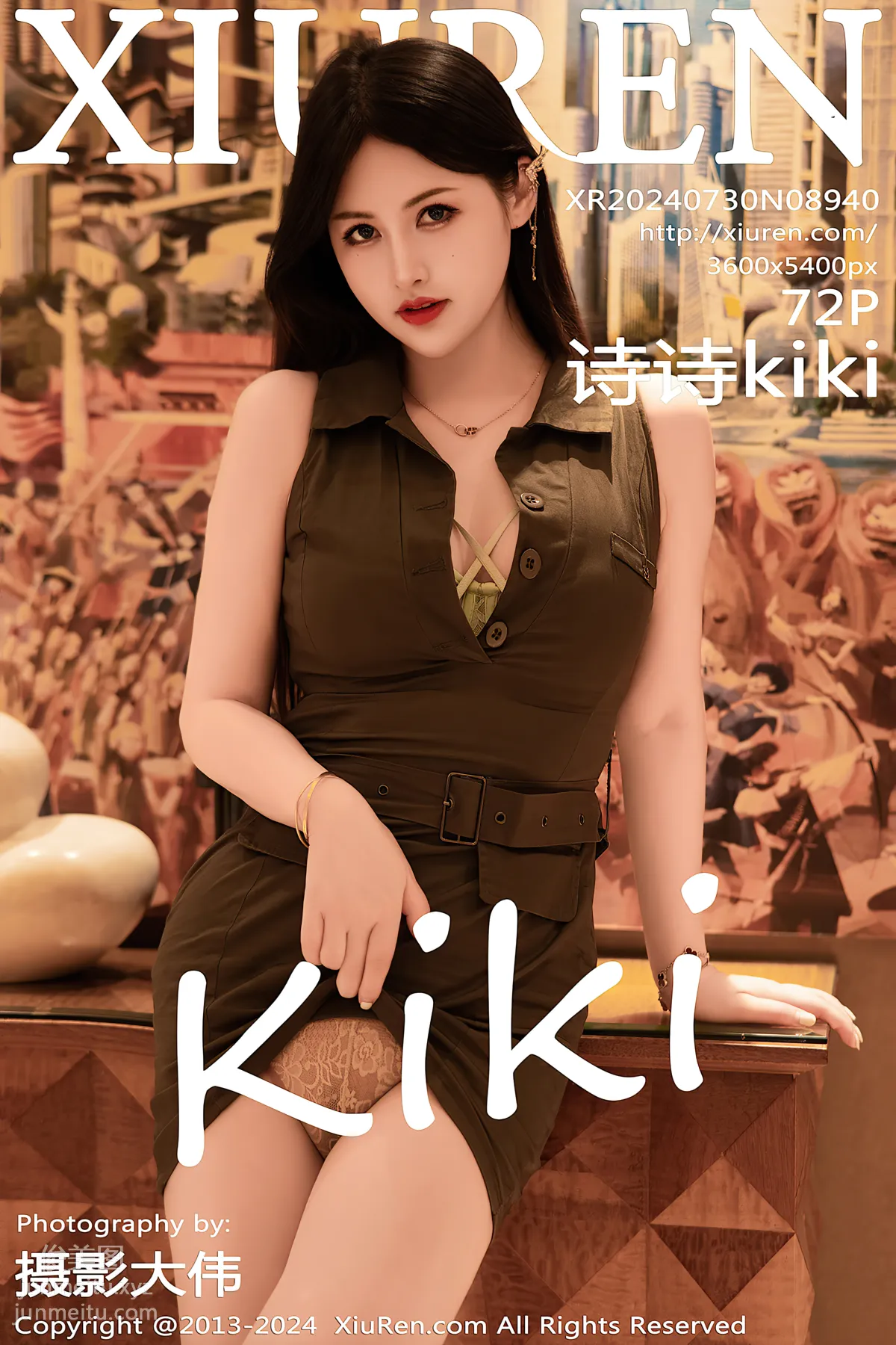 [Xiuren秀人網]2024.07.30 NO.8940 詩詩kiki 73