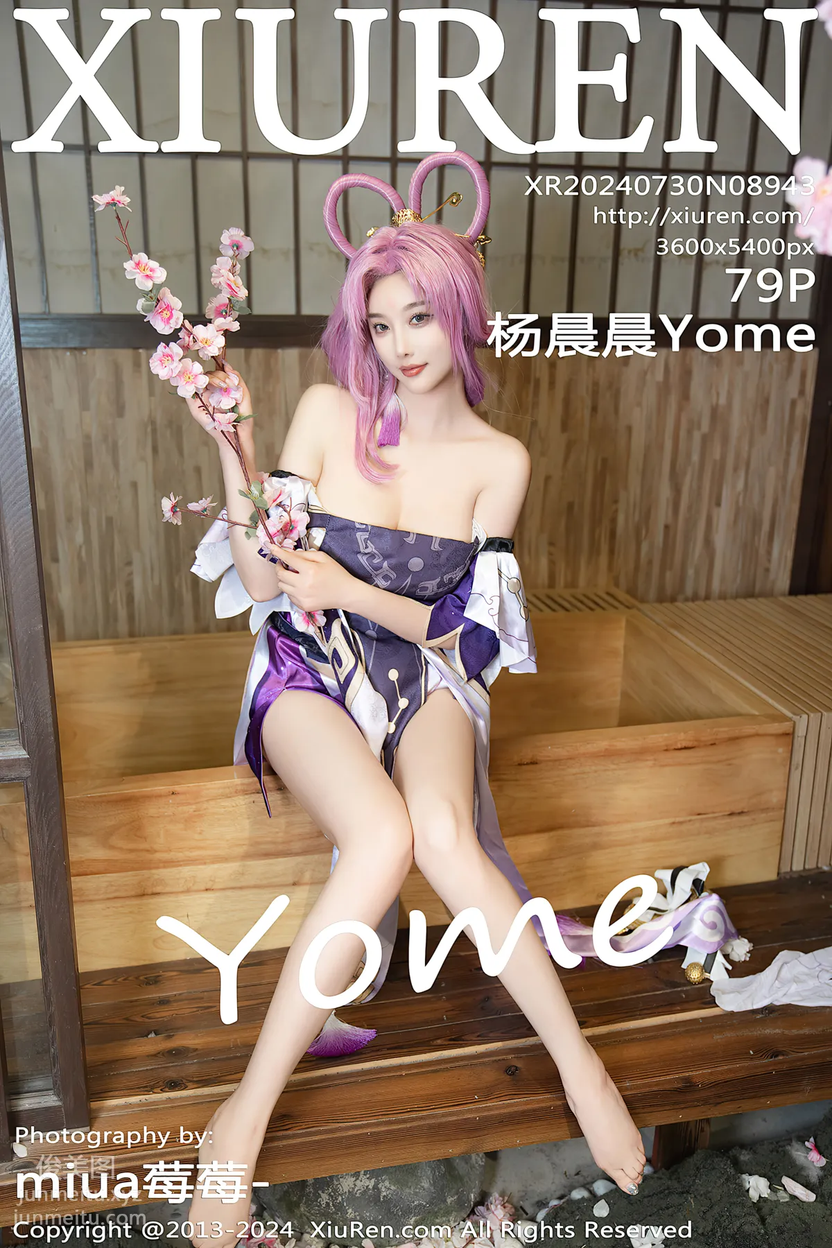 [XiuRen] 2024.07.30 NO.8943 Yang Chenchen Yome photo 80