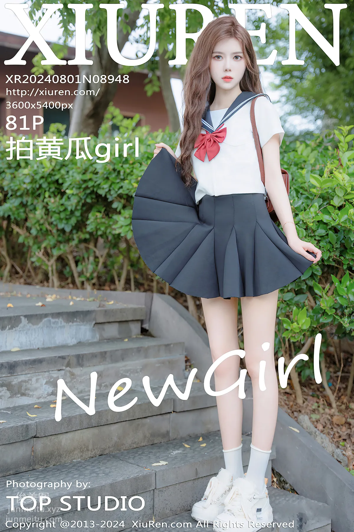 [Xiuren秀人網]2024.08.01 NO.8948 拍黃瓜girl 82