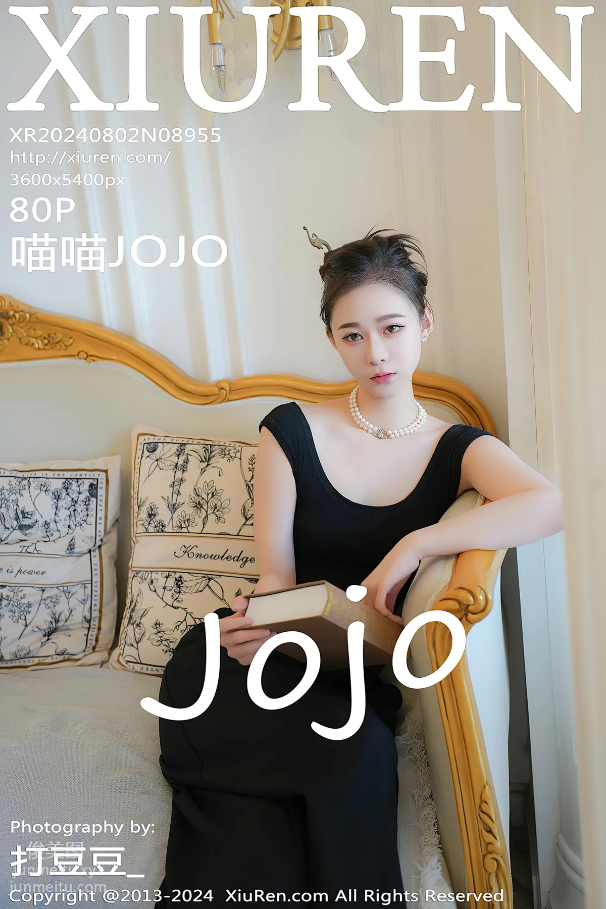 [Xiuren秀人網]2024.08.02 NO.8955 喵喵JOJO 81