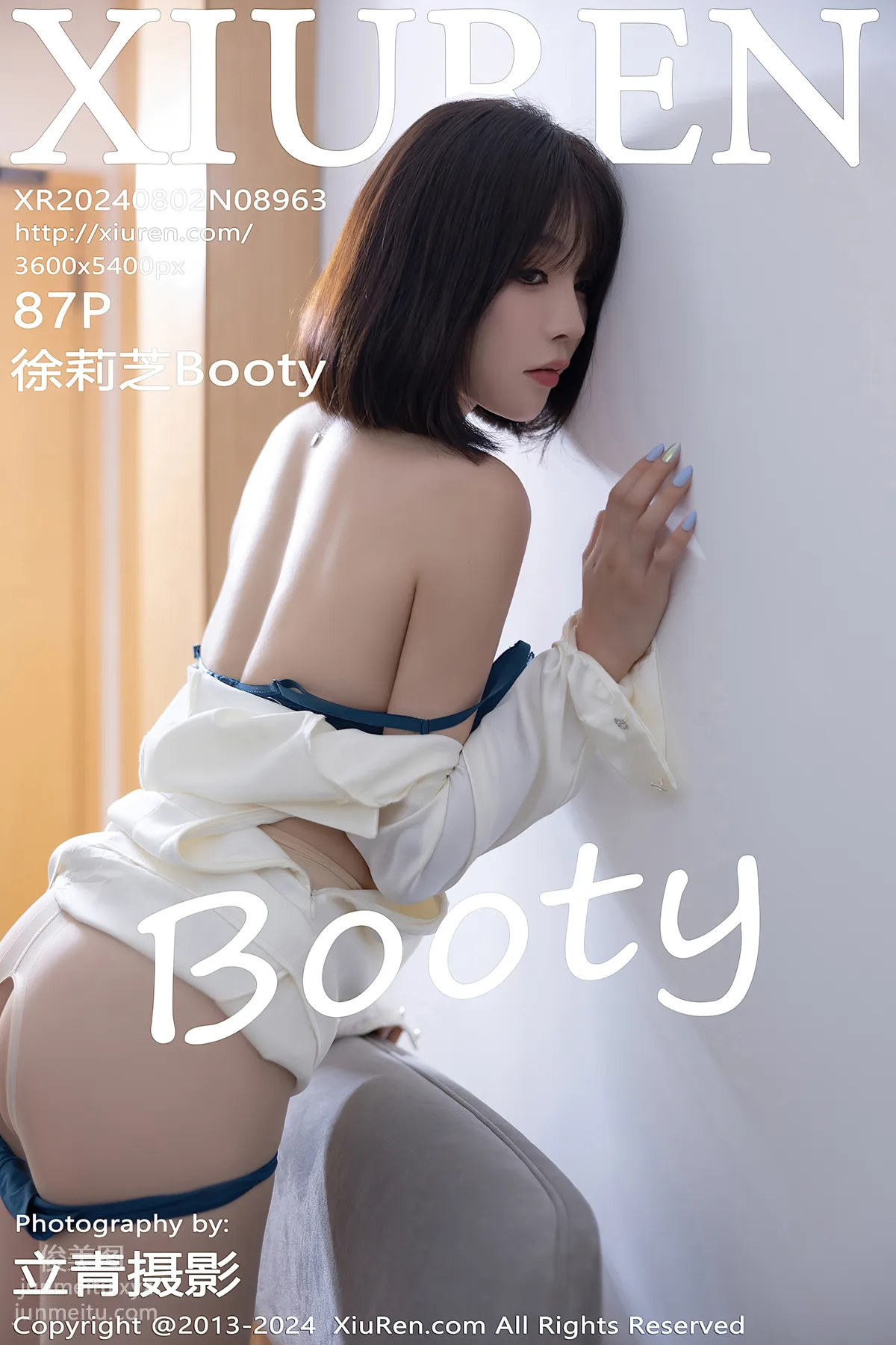 [Xiuren秀人網]2024.08.02 NO.8963 徐莉芝Booty 88