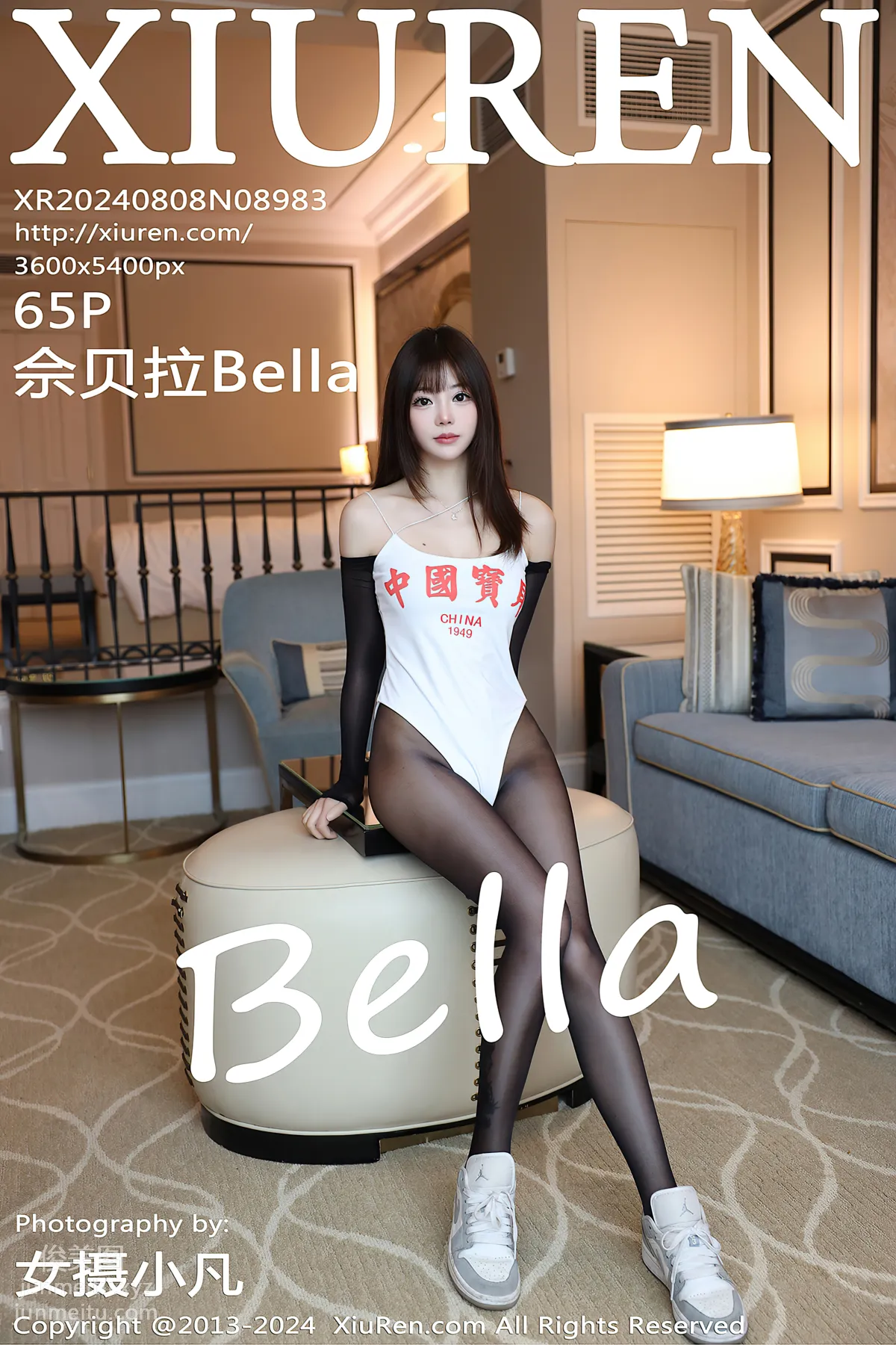 [XiuRen] 2024.08.08 NO.8983 She Beila Bella photo 66