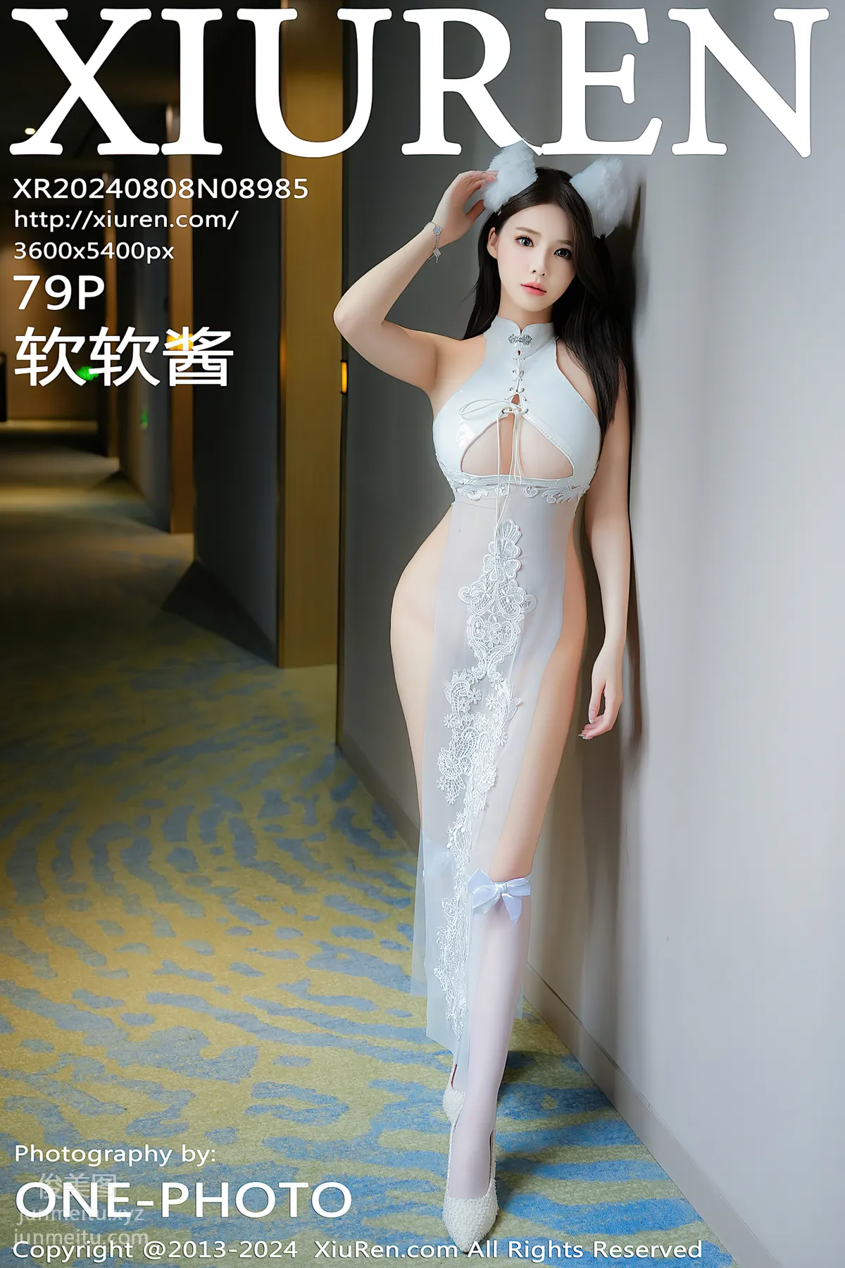 [XiuRen] 2024.08.08 NO.8985 Ruan Ruanjiang photo 80