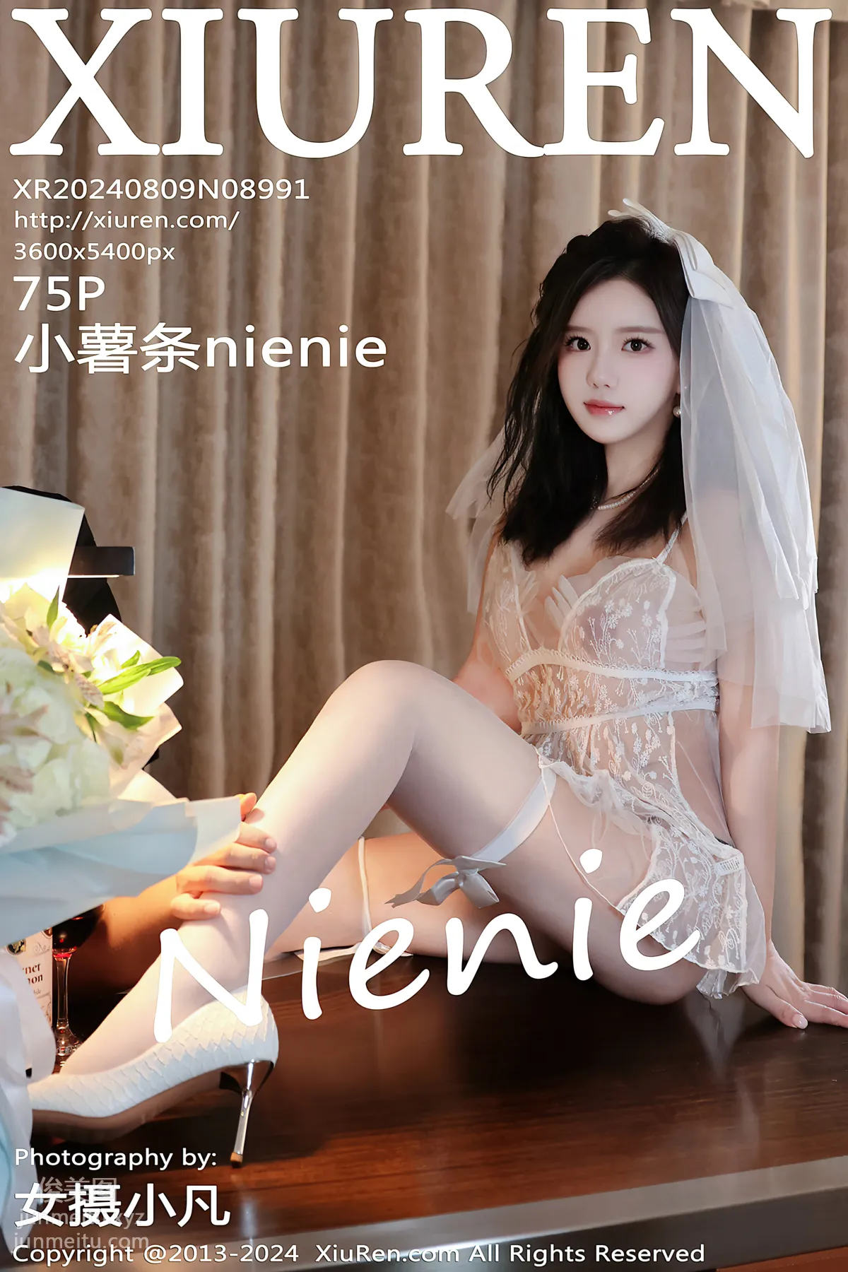 [Xiuren秀人網]2024.08.09 NO.8991 小薯條nienie 76