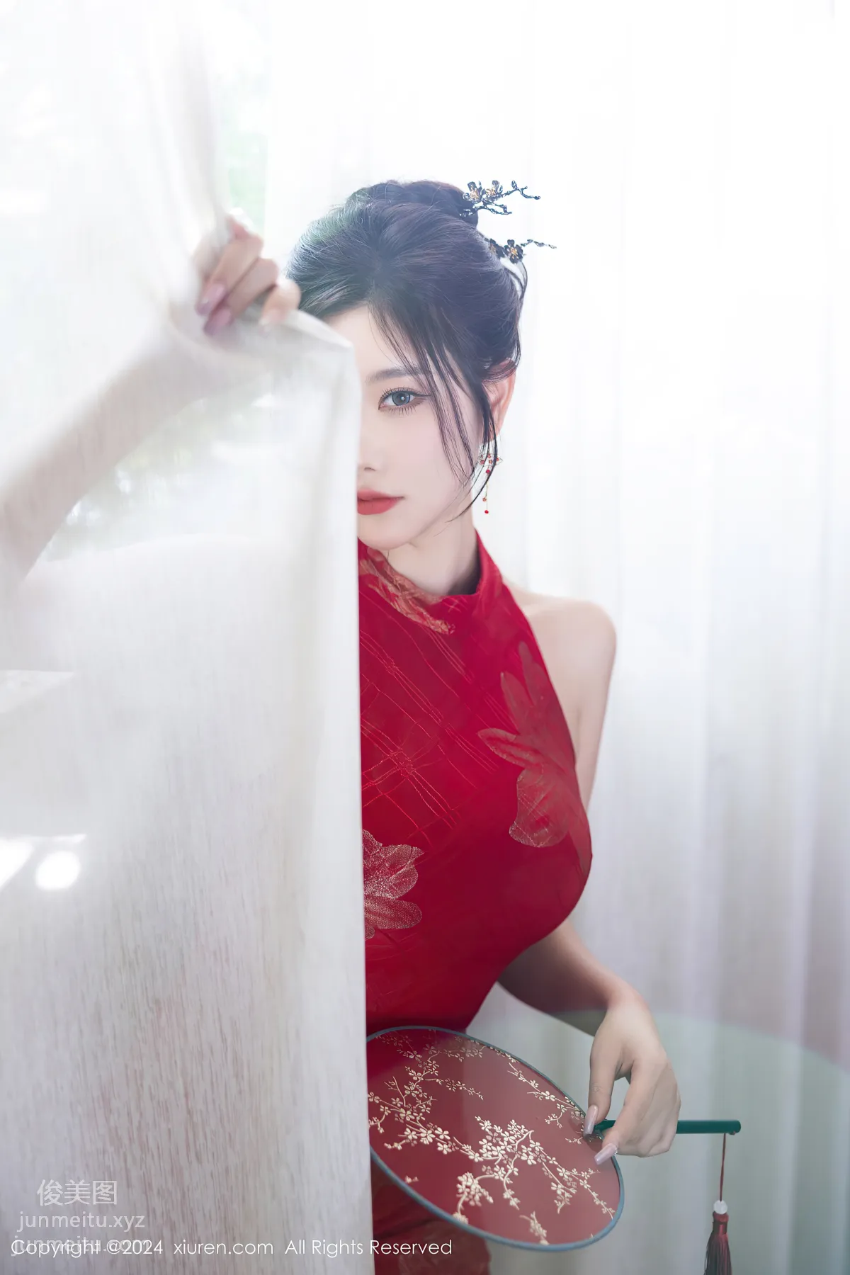 [XiuRen] 2024.08.09 NO.8996 Yang Chenchen Yome photo 42