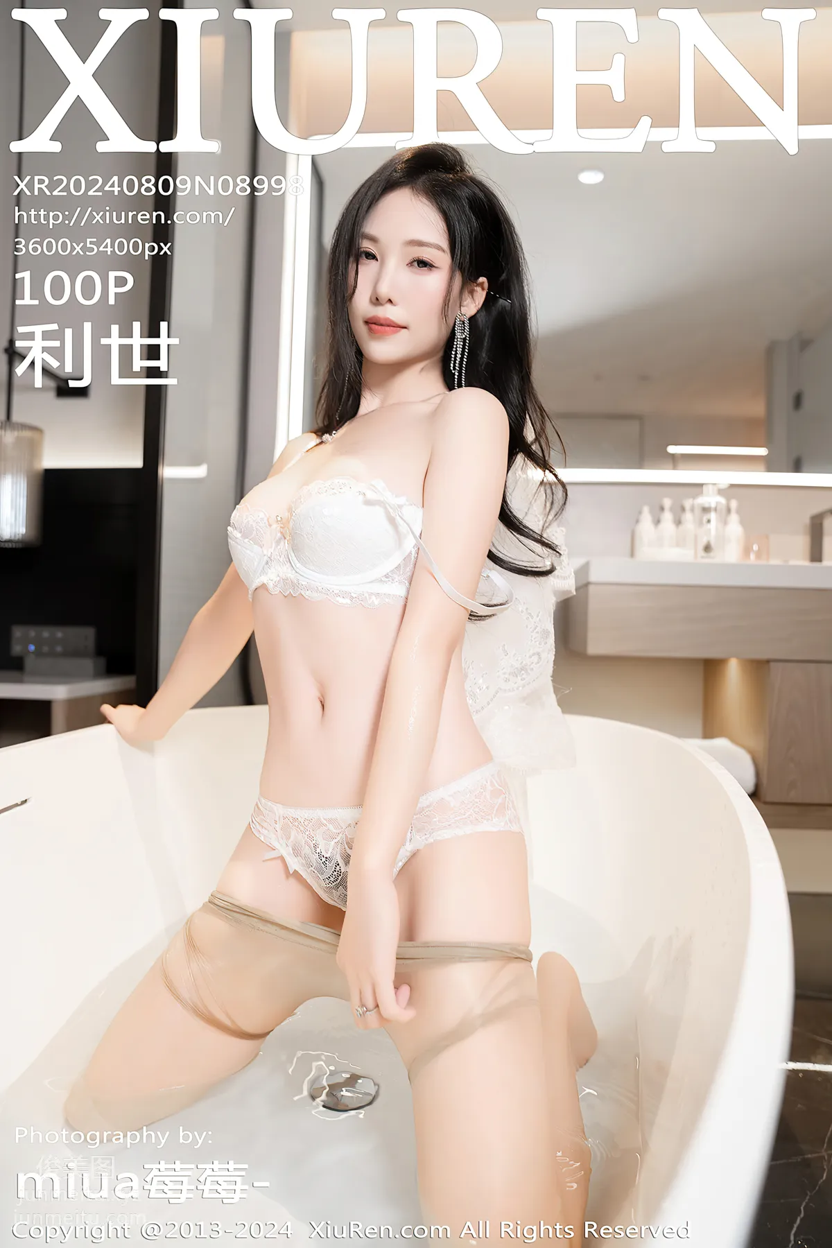 [XiuRen] 2024.08.09 NO.8998 Li Shi photo 97