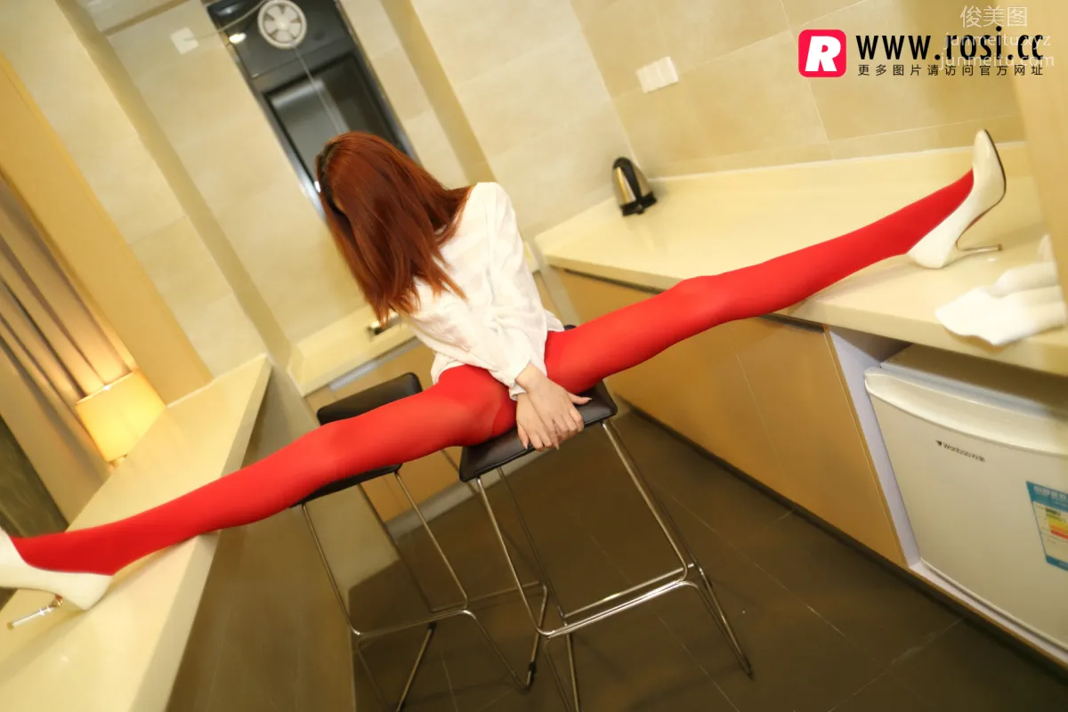 ROSI No. 1110 photo 26