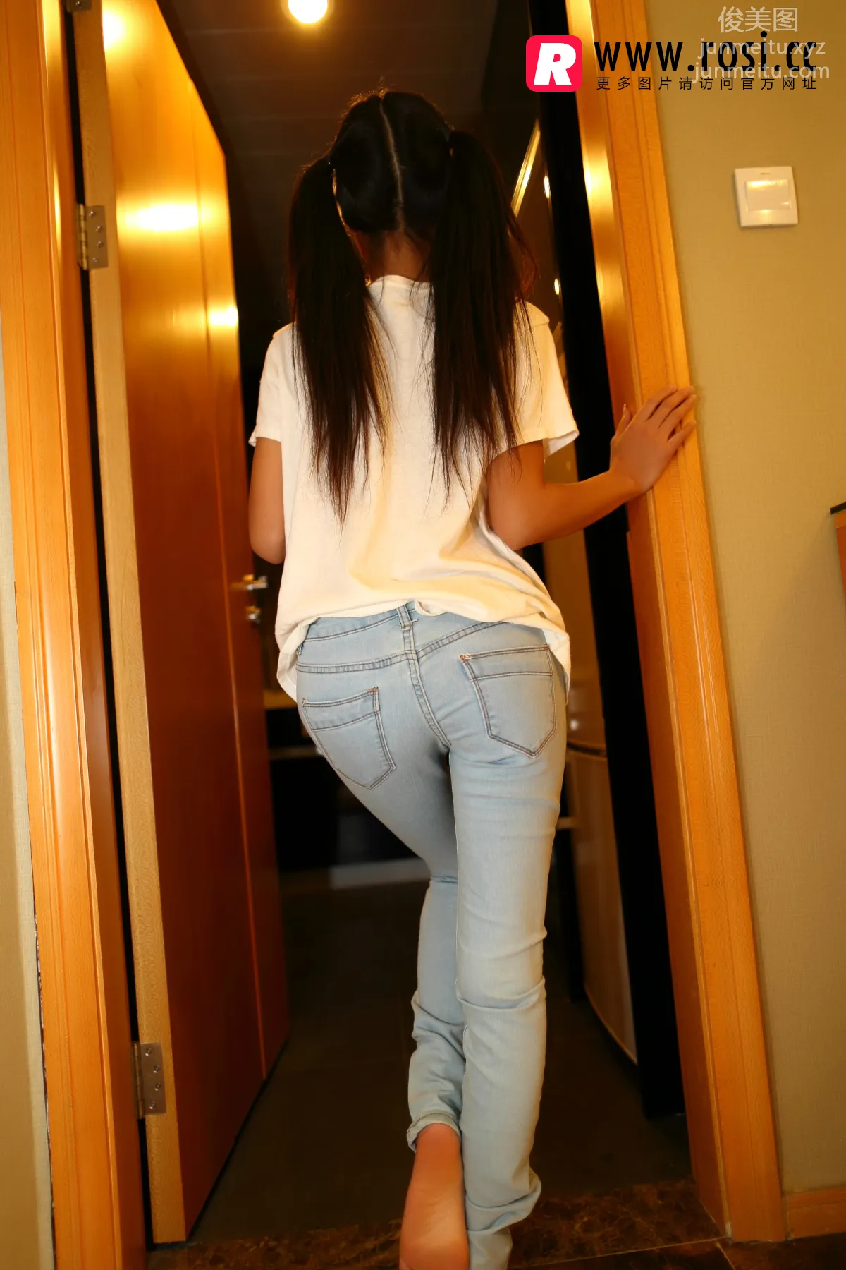ROSI No. 1219 photo 3