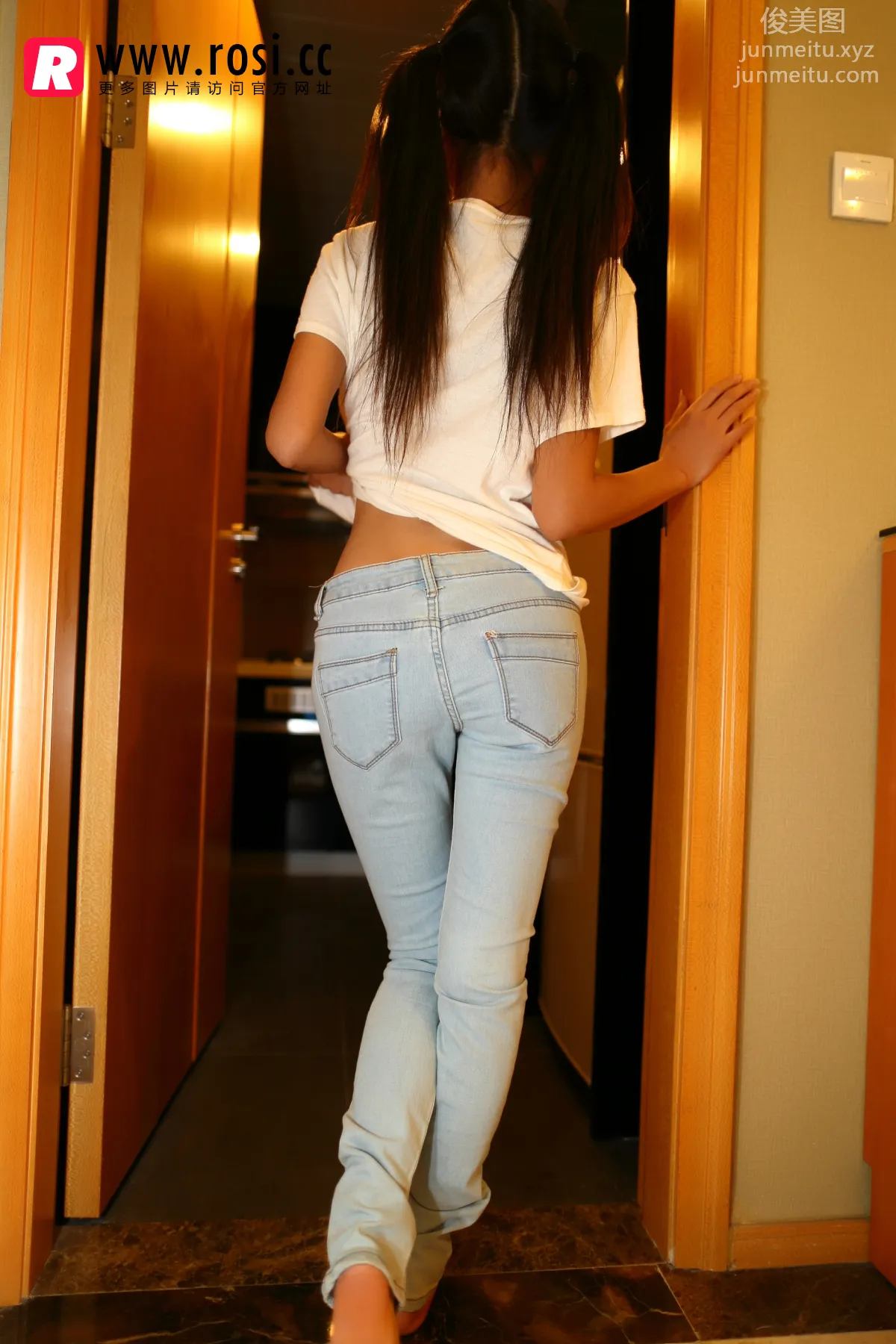 ROSI No. 1219 photo 6