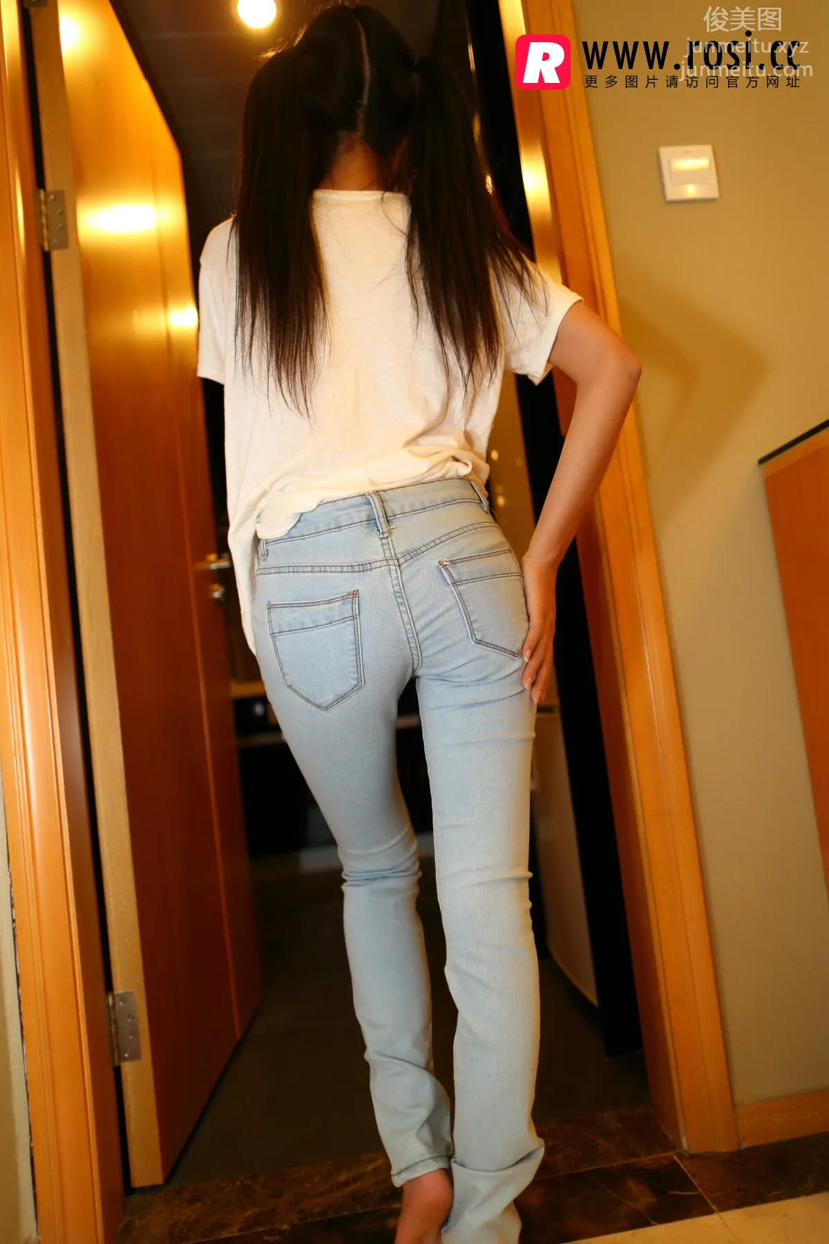 ROSI No. 1219 photo 21